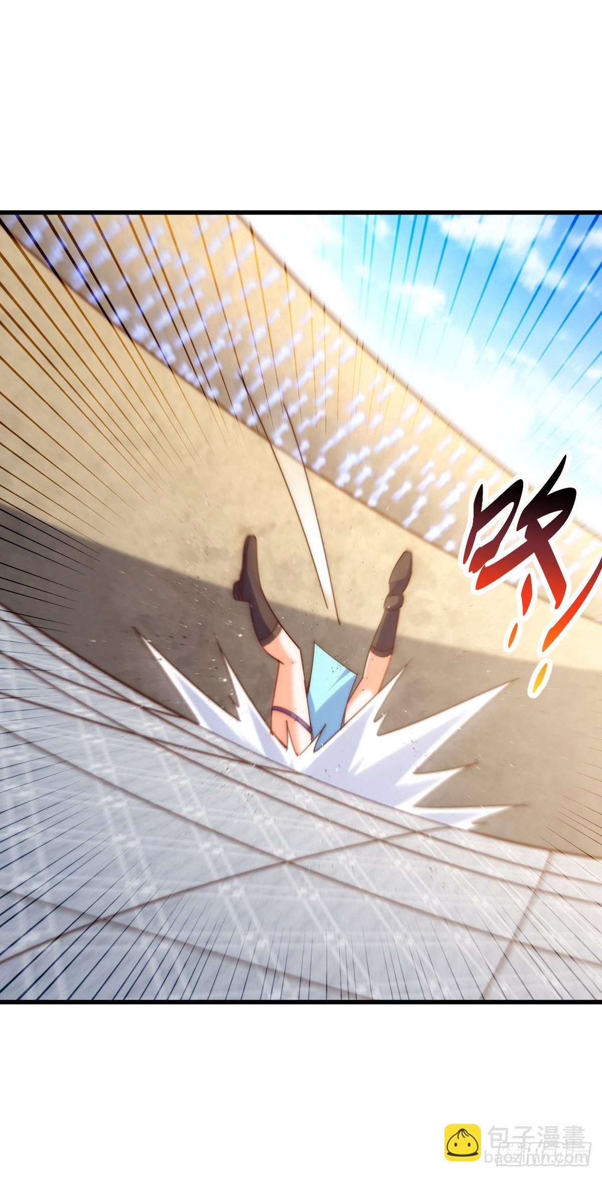 萬人之上 - 第174話 爲你撐腰(1/2) - 1