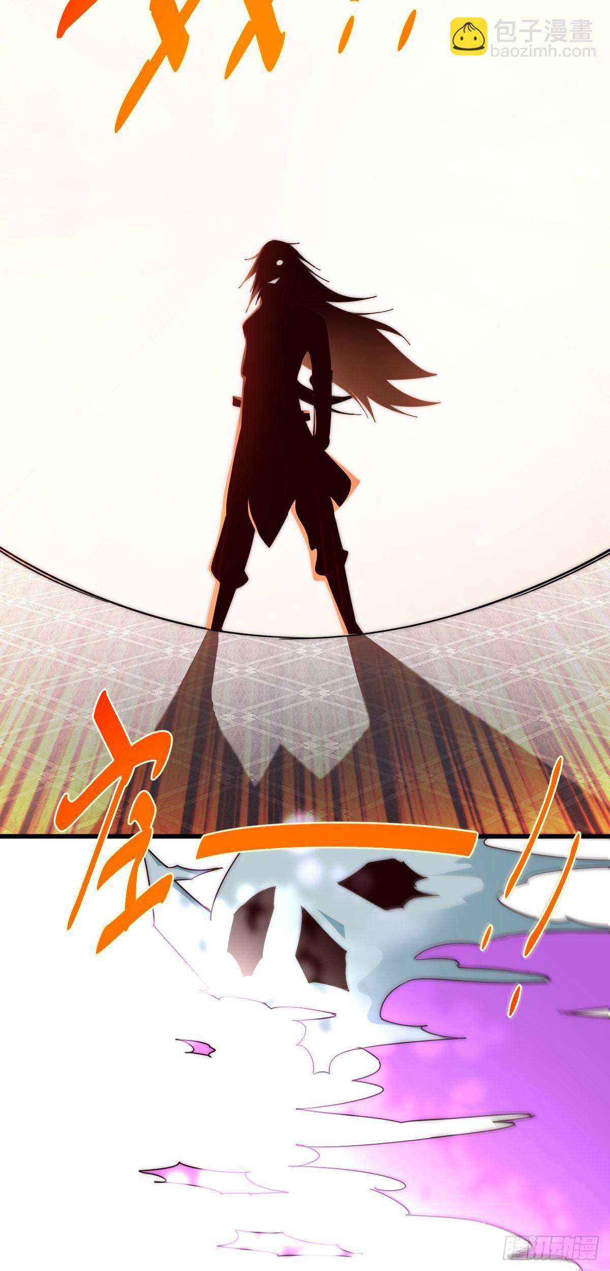 萬人之上 - 第174話 爲你撐腰(2/2) - 6