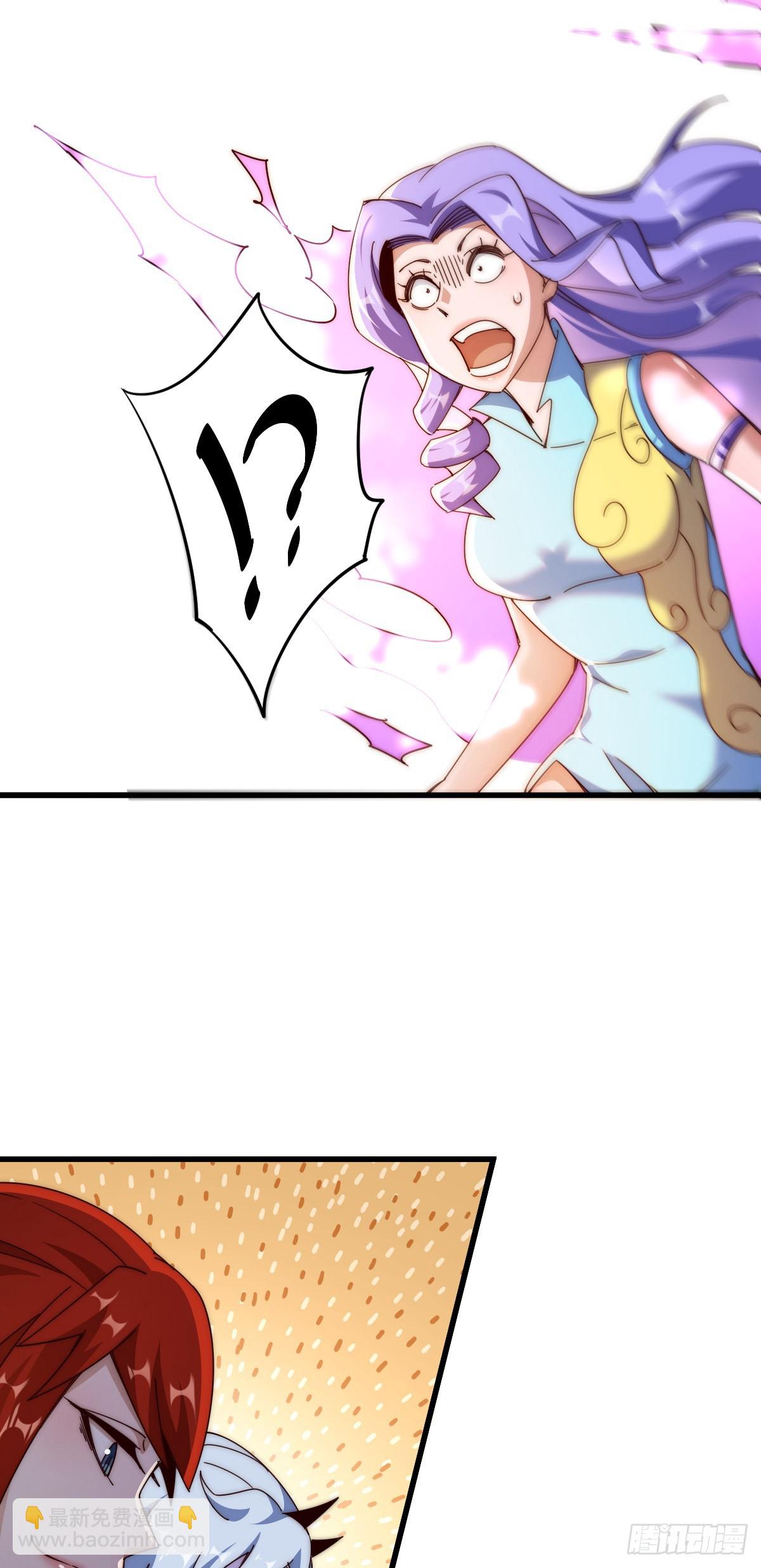 萬人之上 - 第174話 爲你撐腰(2/2) - 7