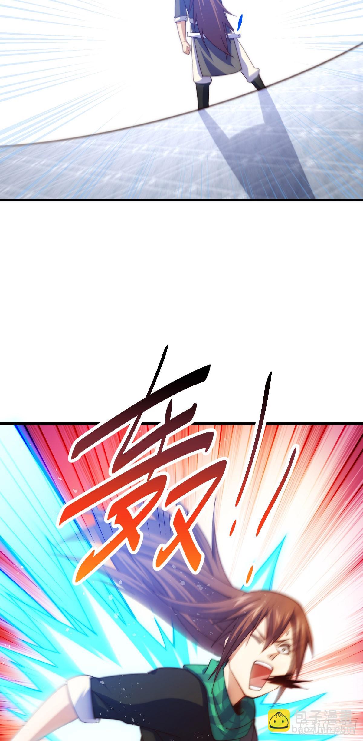 萬人之上 - 第174話 爲你撐腰(2/2) - 6