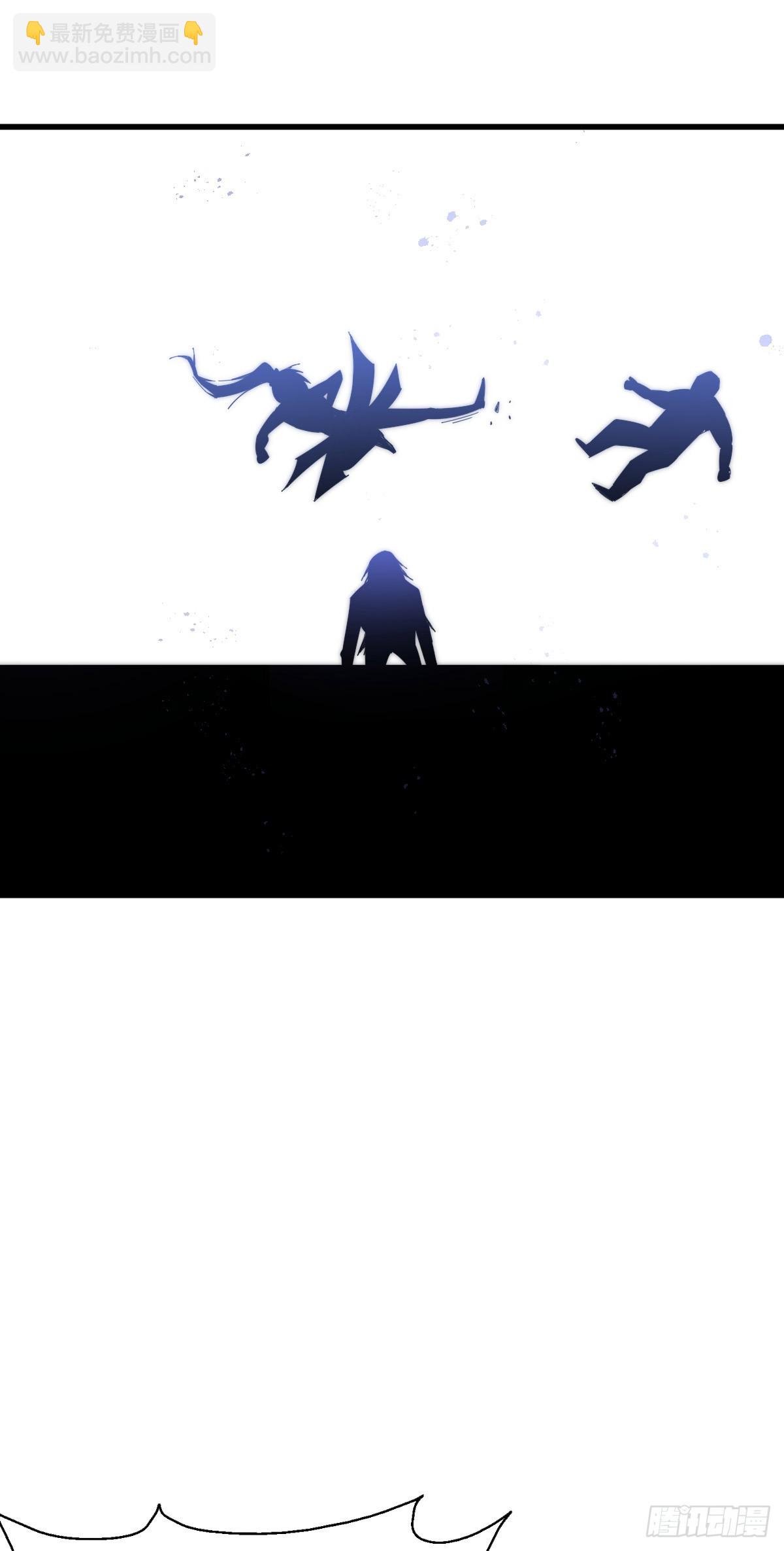 萬人之上 - 第174話 爲你撐腰(2/2) - 3