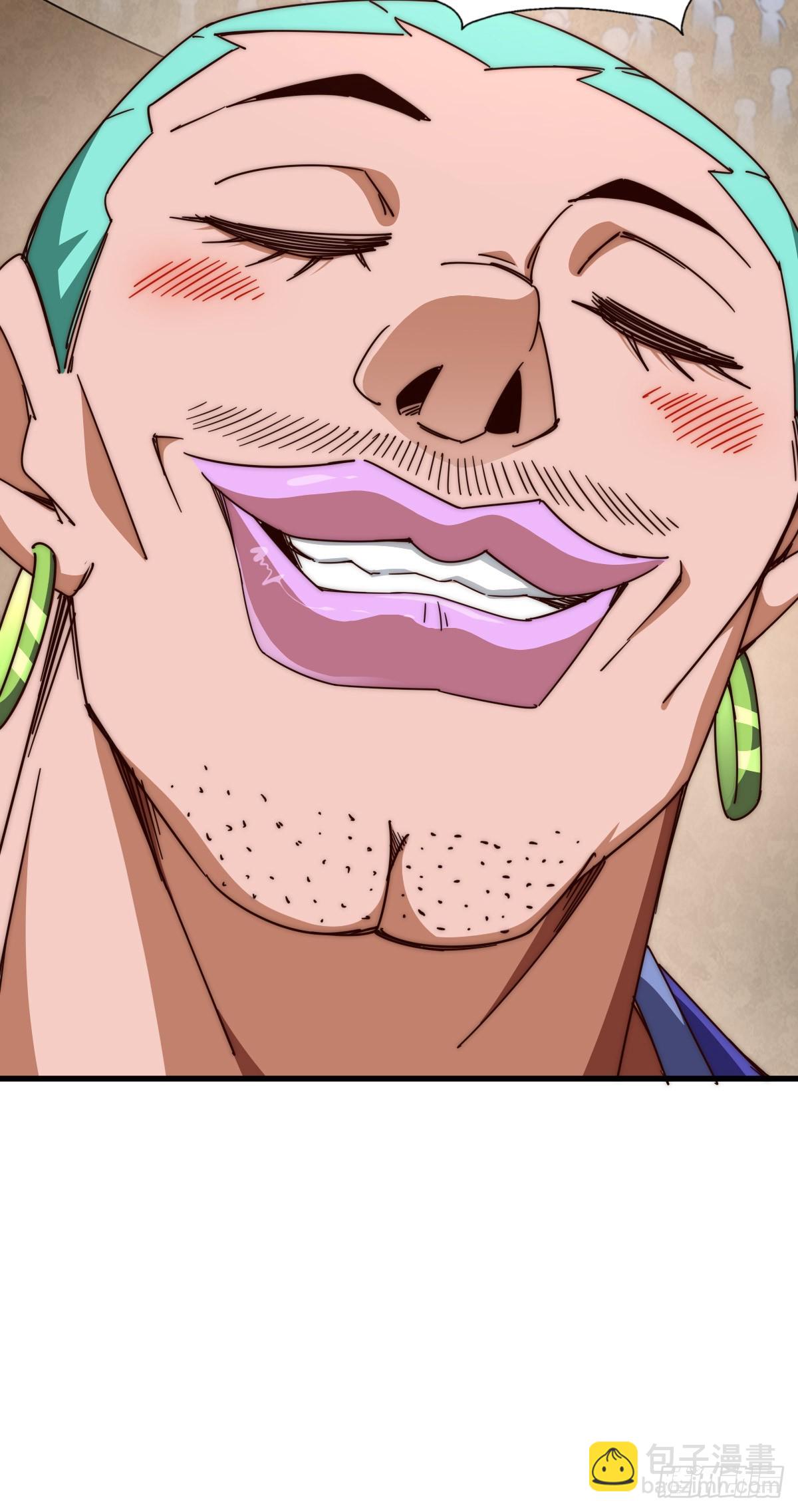 萬人之上 - 第174話 爲你撐腰(2/2) - 6