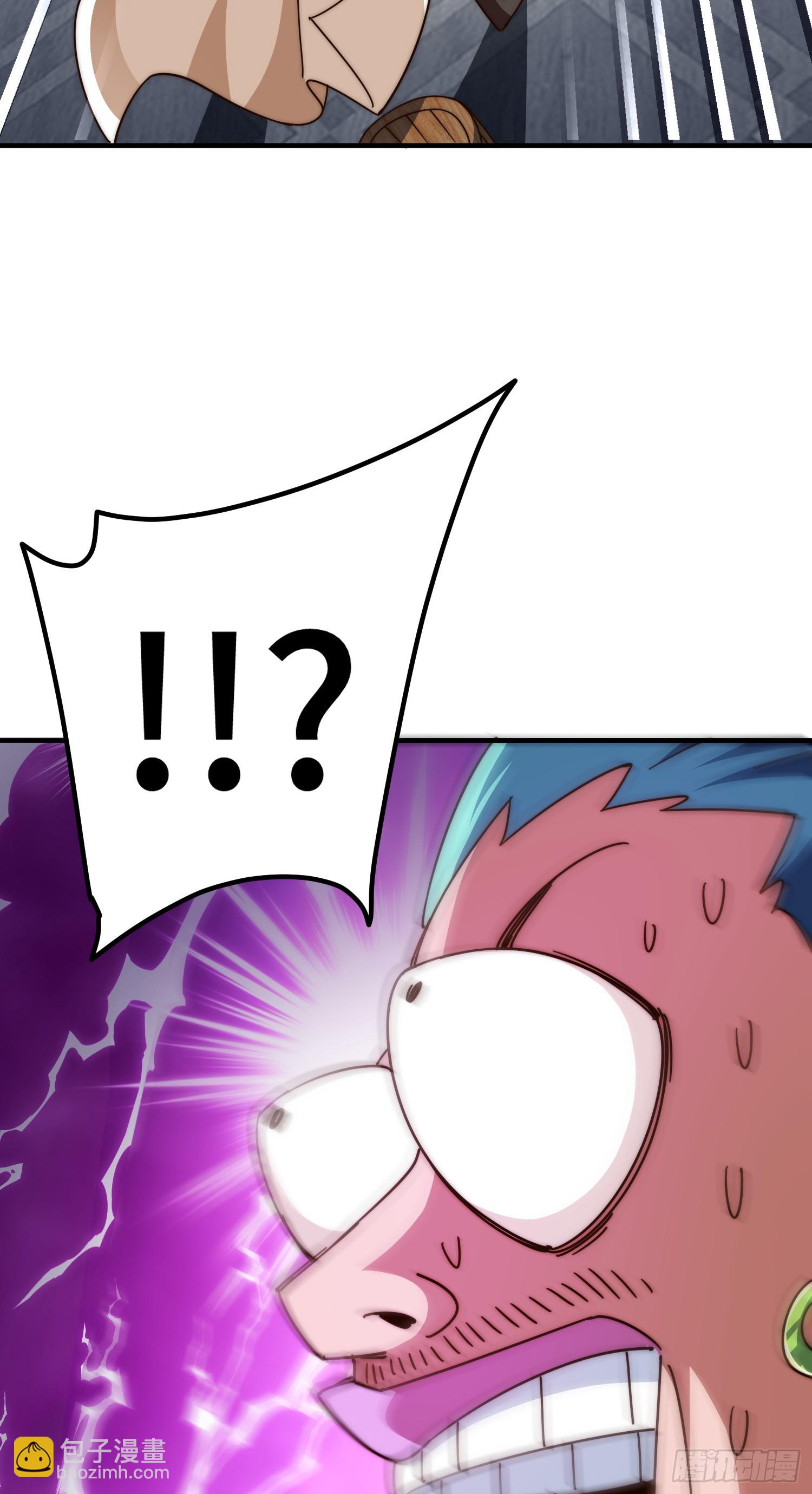 萬人之上 - 第176話 目標就要達成？(1/2) - 6