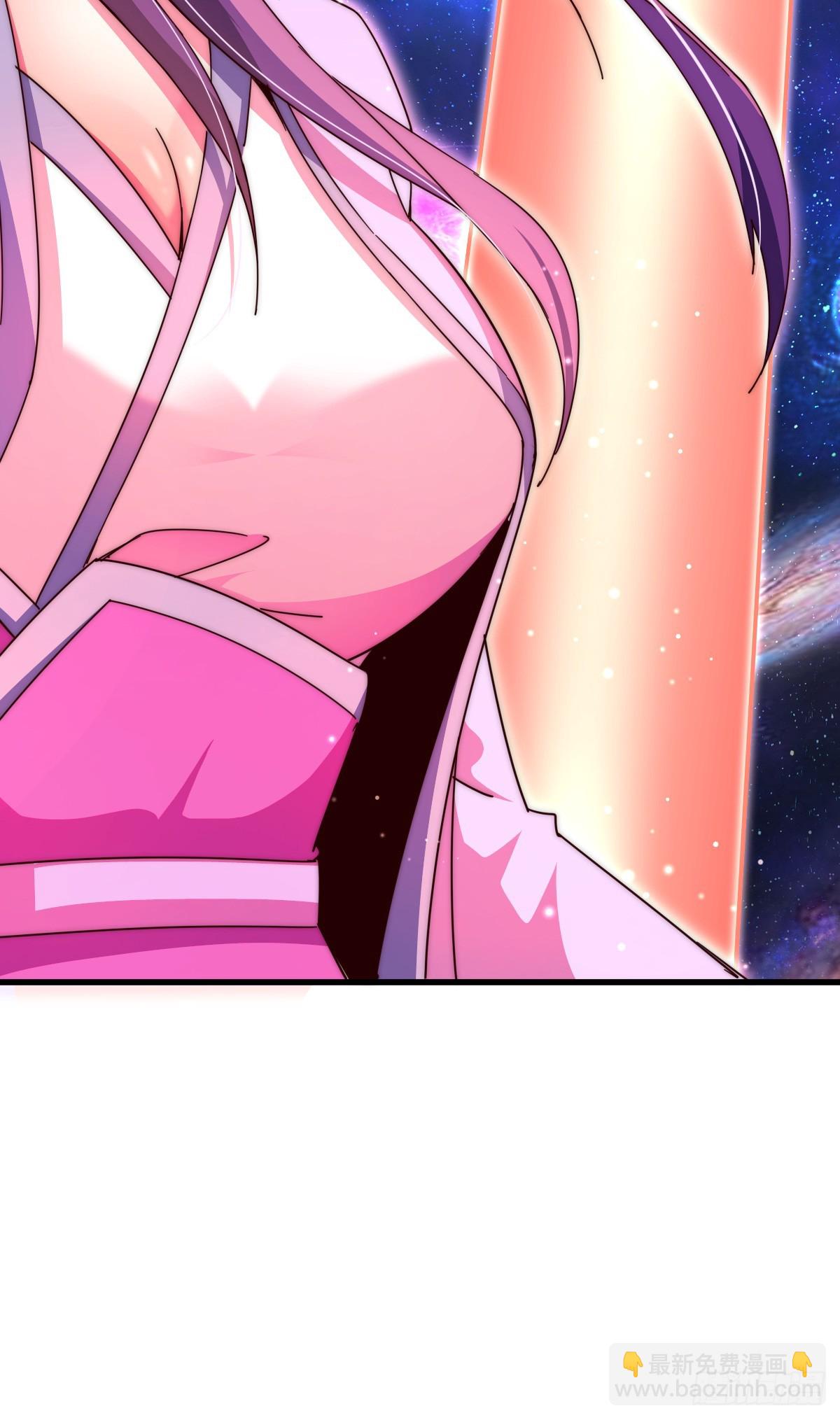 萬人之上 - 第178話 混吃混喝？(1/2) - 2