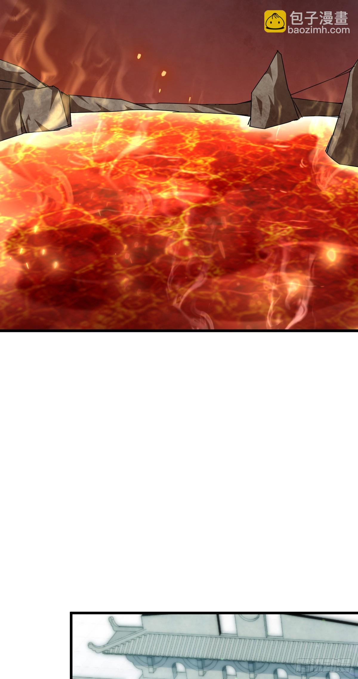 萬人之上 - 第178話 混吃混喝？(2/2) - 4