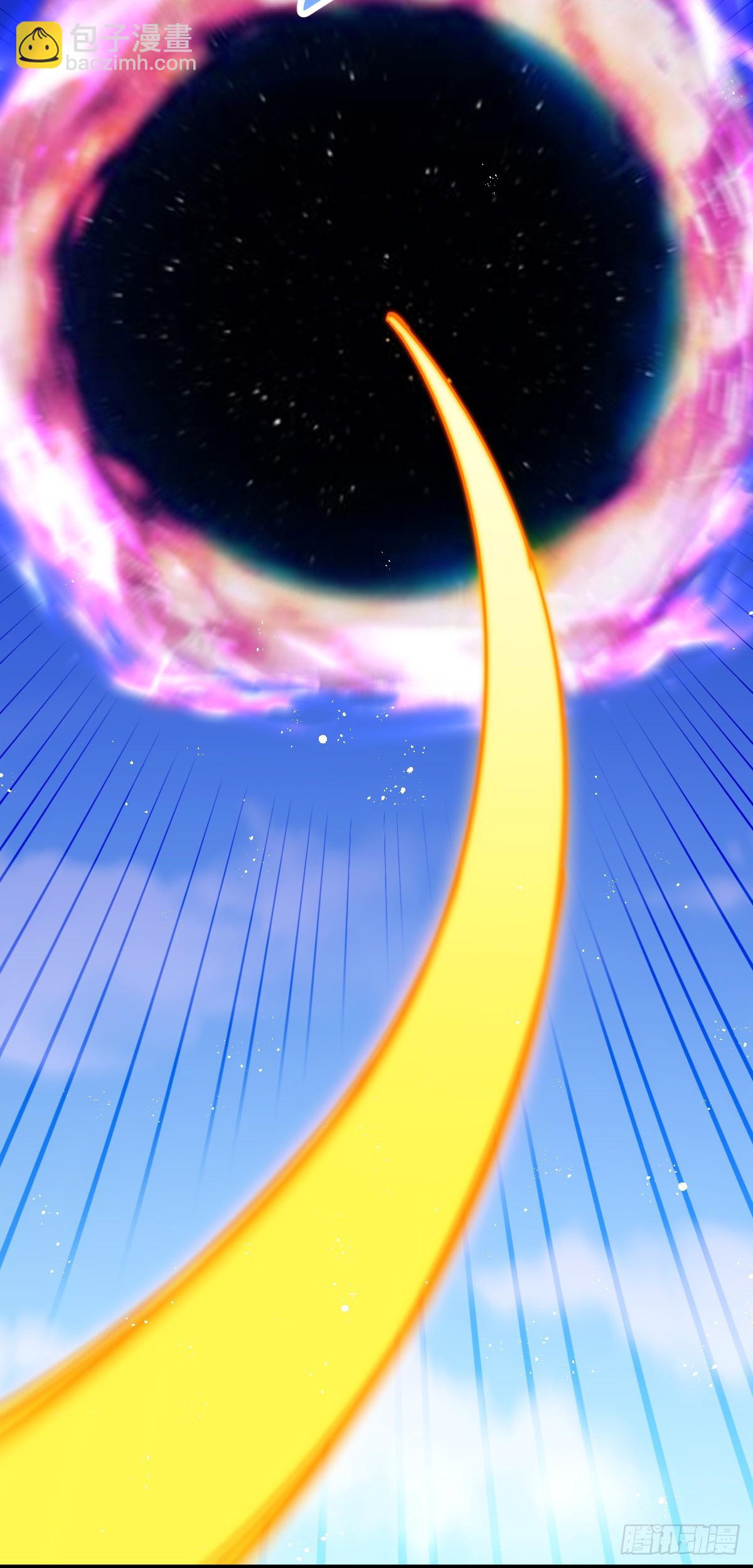 萬人之上 - 第178話 混吃混喝？(1/2) - 7