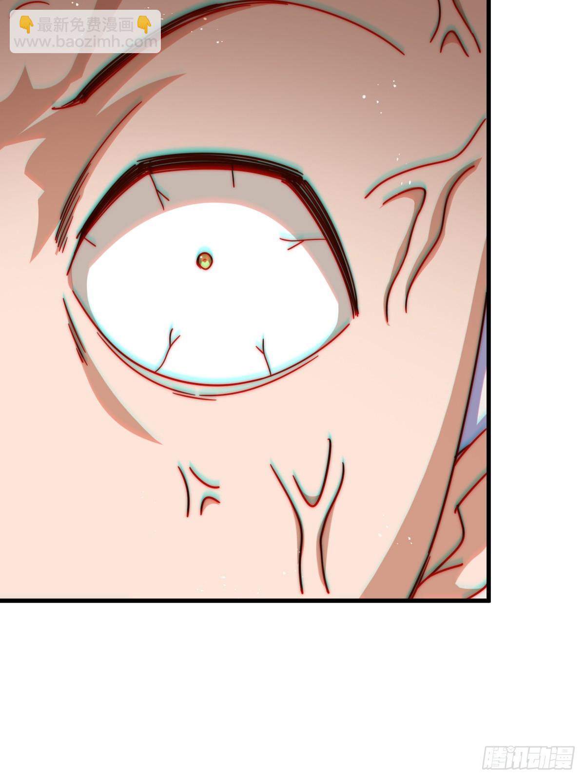 萬人之上 - 第183話 狠狠滴愛惹！(3/3) - 1