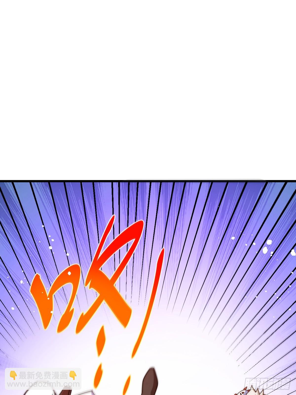 萬人之上 - 第183話 狠狠滴愛惹！(3/3) - 6