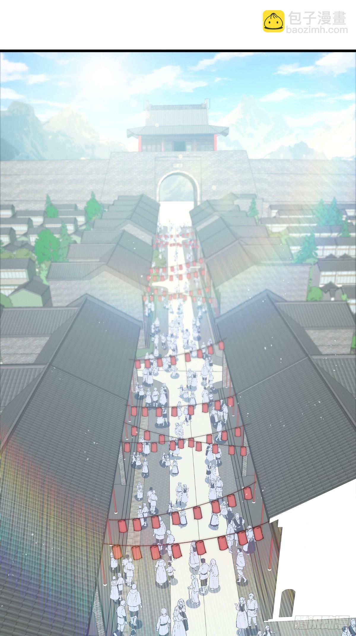 萬人之上 - 第183話 狠狠滴愛惹！(2/3) - 7