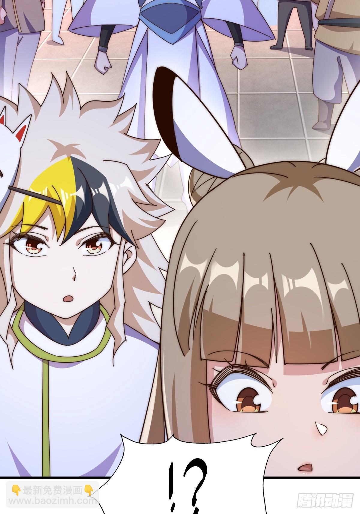 萬人之上 - 第183話 狠狠滴愛惹！(2/3) - 8