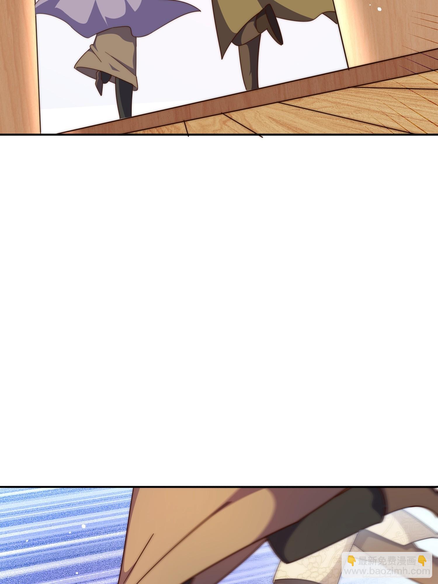 萬人之上 - 第185話 回憶往事(2/2) - 3