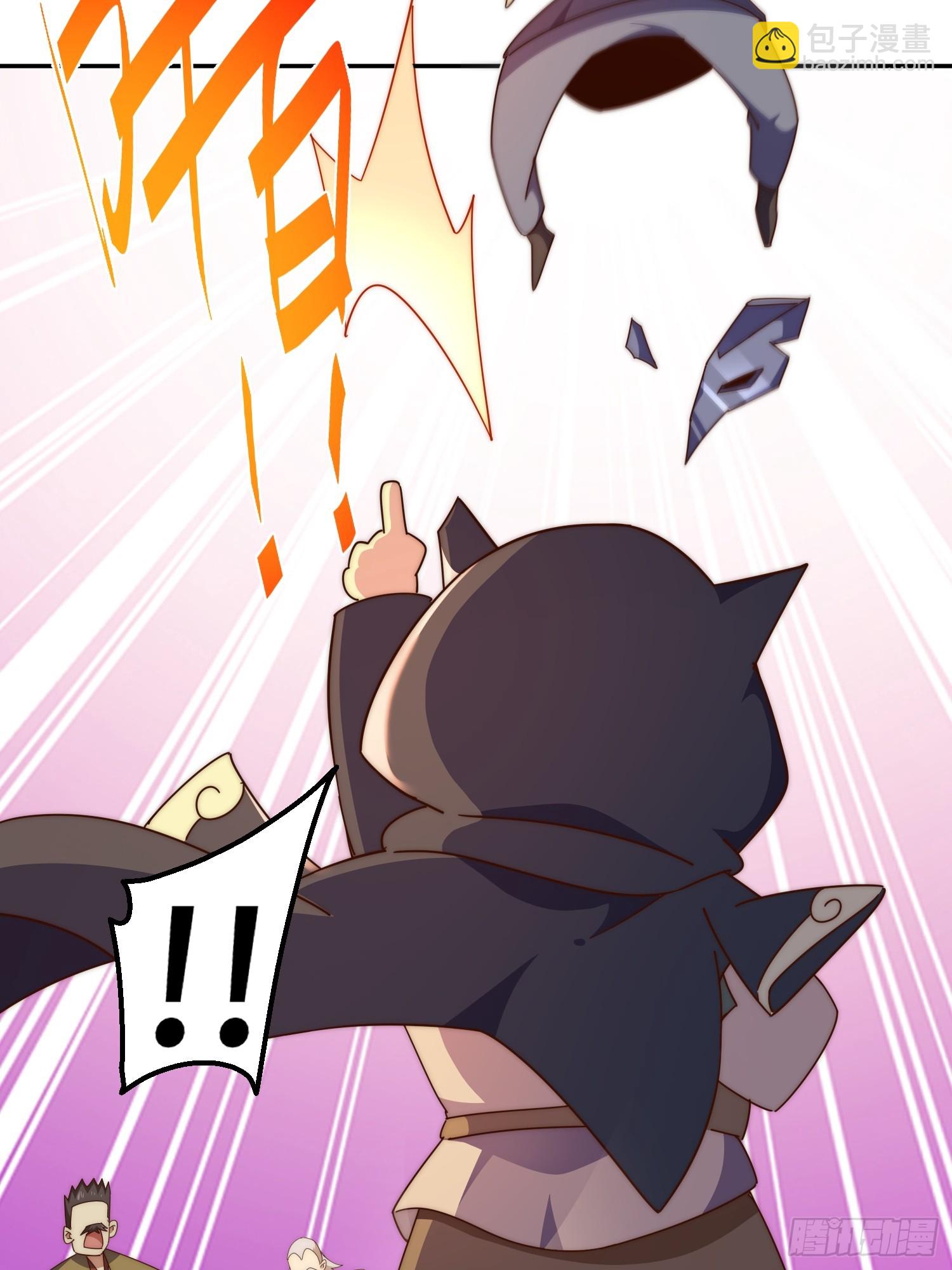 萬人之上 - 第185話 回憶往事(2/2) - 5