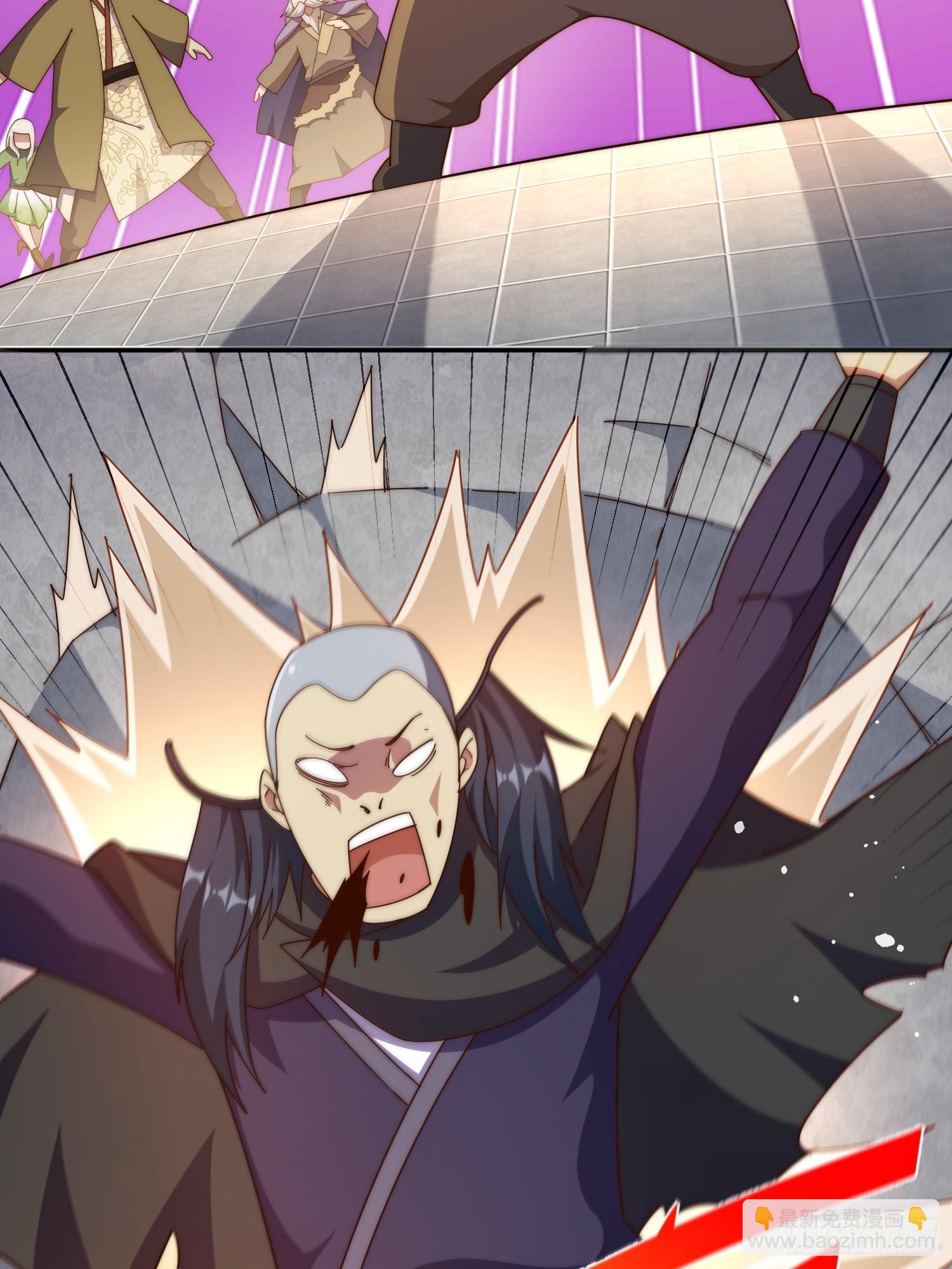 萬人之上 - 第185話 回憶往事(2/2) - 6