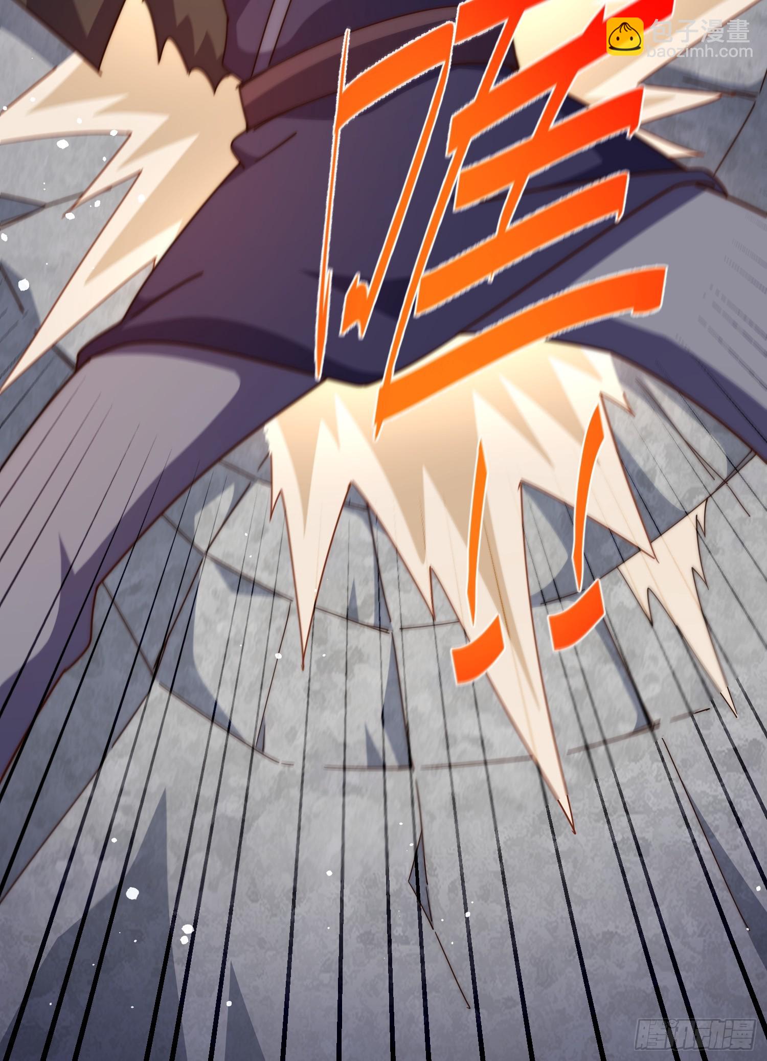 萬人之上 - 第185話 回憶往事(2/2) - 7