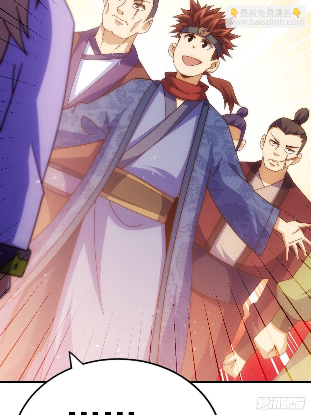 萬人之上 - 第187話 不是正道(1/2) - 2