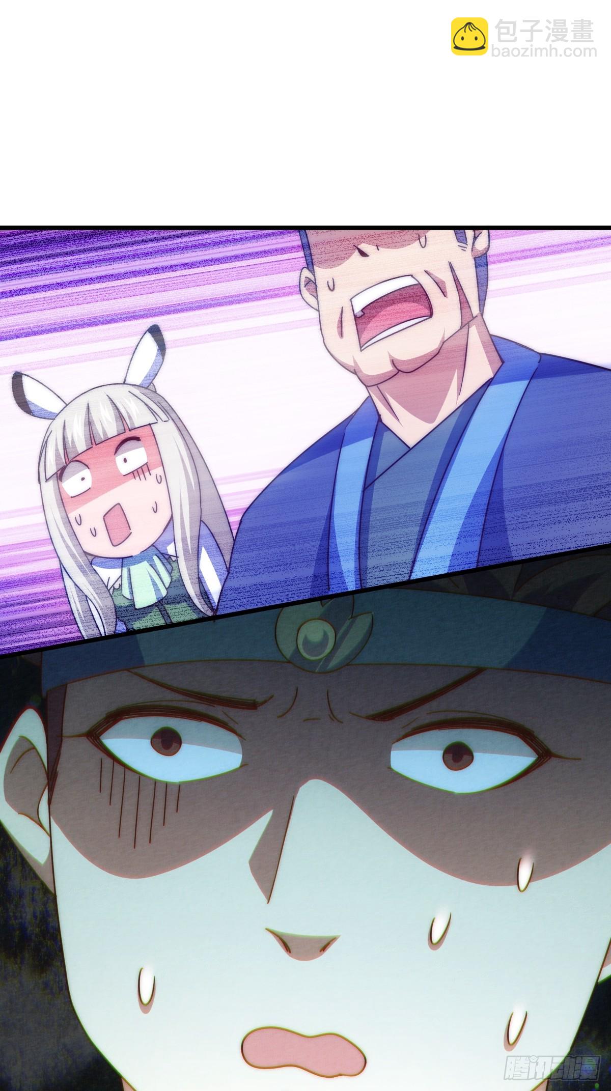 萬人之上 - 第187話 不是正道(2/2) - 2