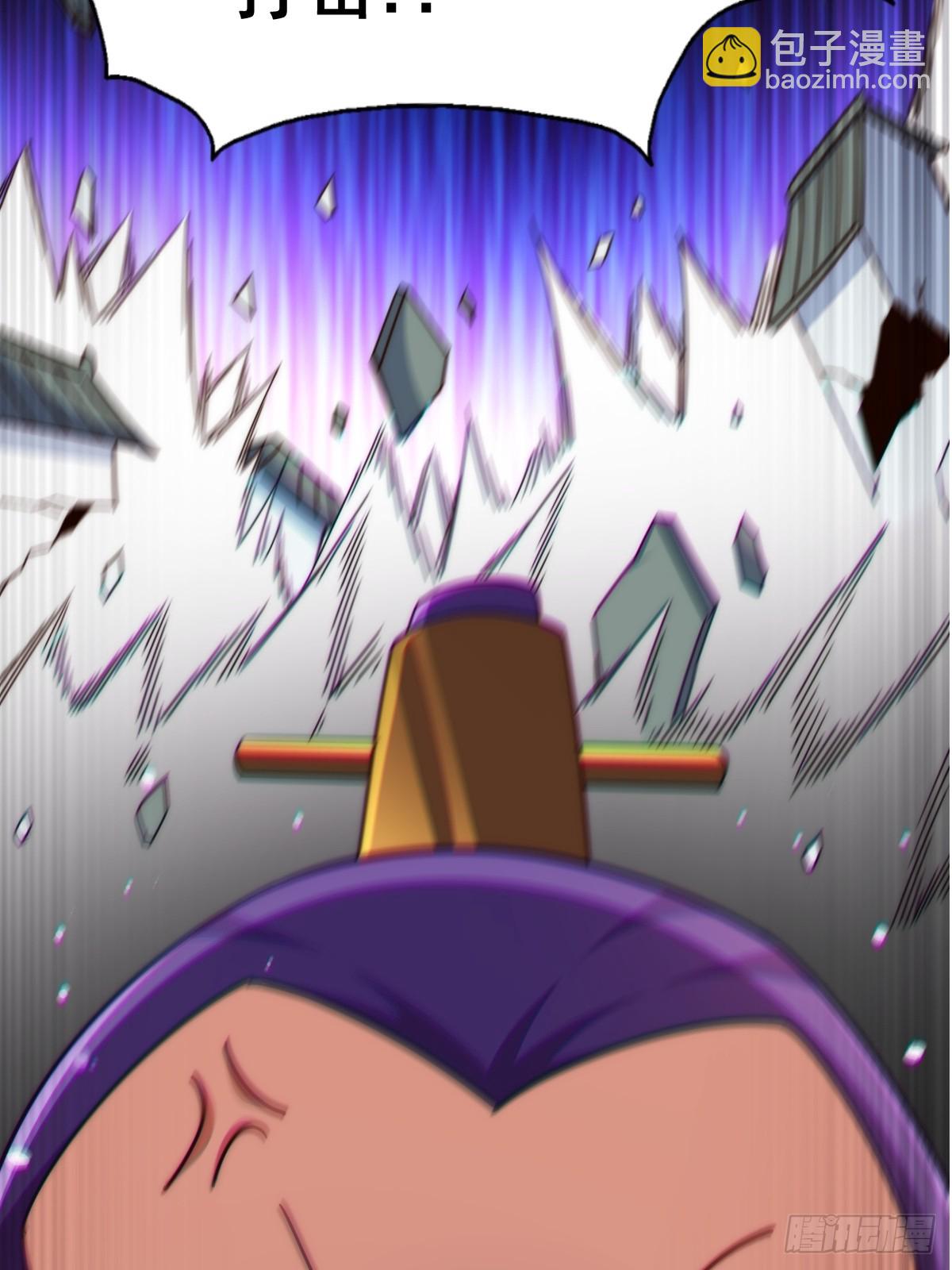 萬人之上 - 第189話 請君出手(1/3) - 3