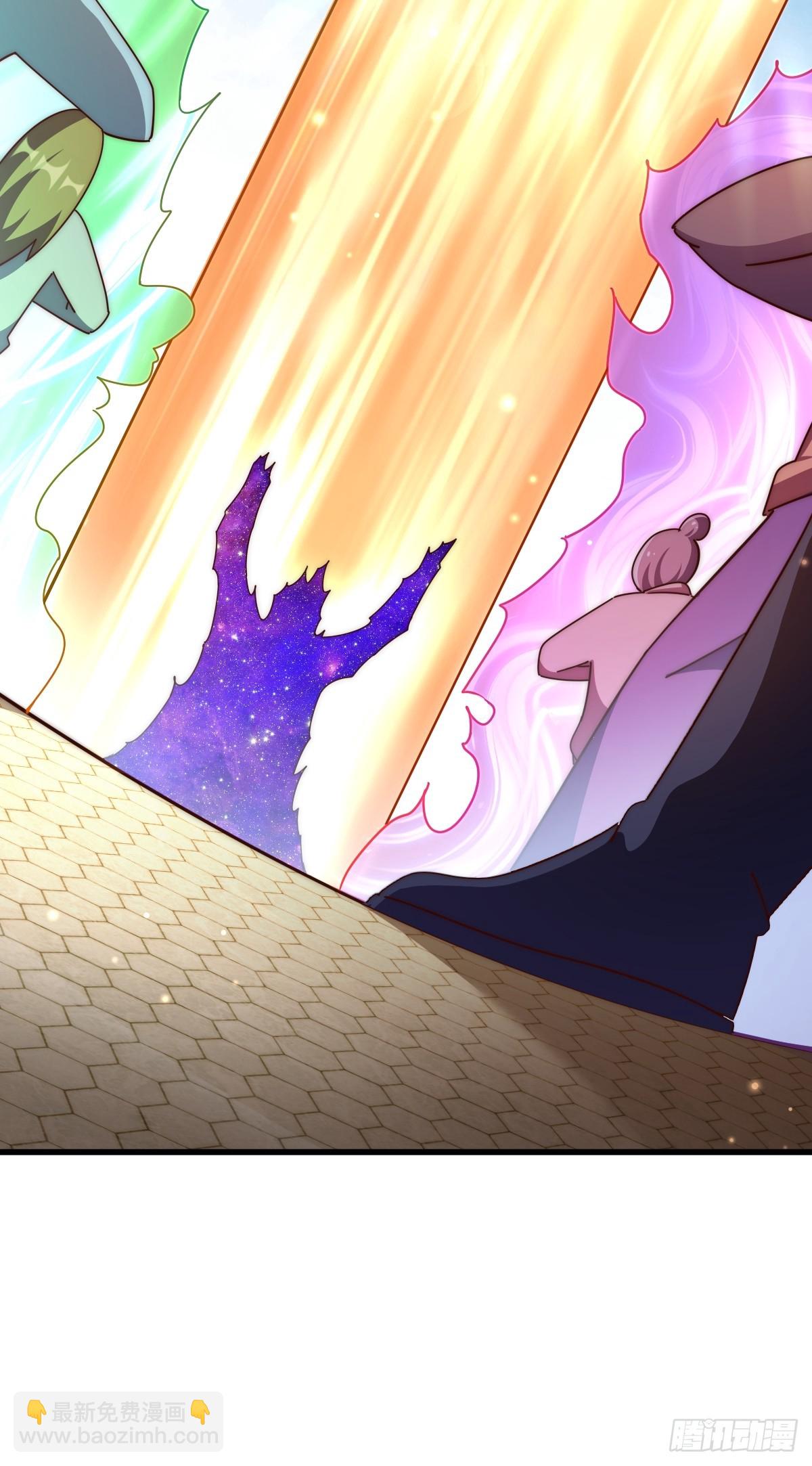 萬人之上 - 第191話 星象之力 啓！(2/3) - 3