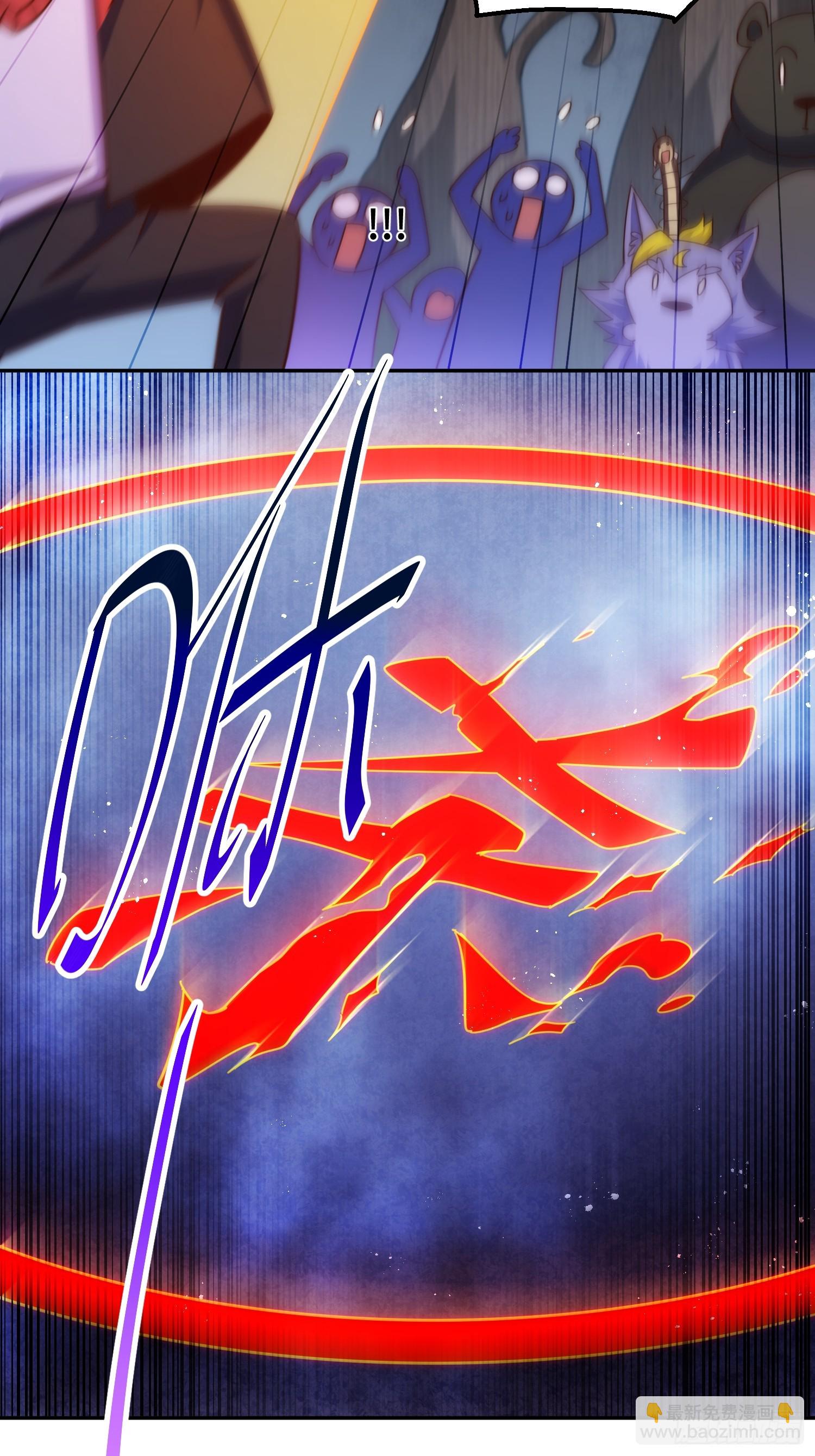 萬人之上 - 第193話 髏本偉發大財！(1/2) - 7