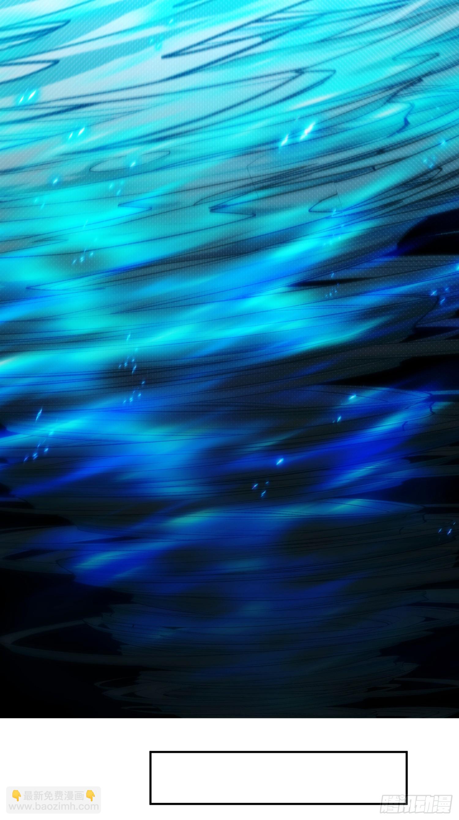 萬人之上 - 第197話 去往仙界(2/2) - 1