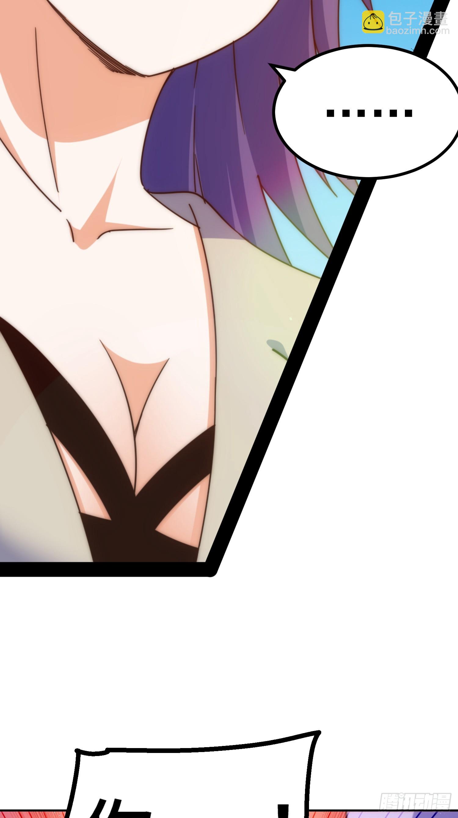 萬人之上 - 第197話 去往仙界(2/2) - 2