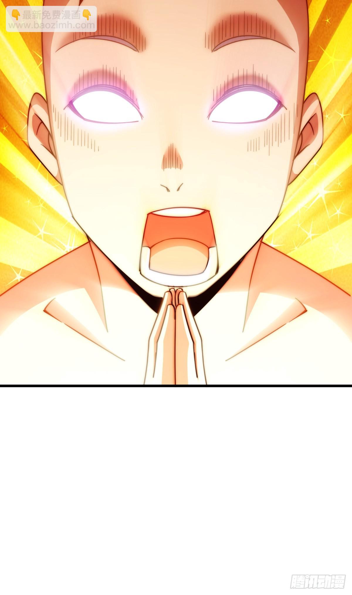 萬人之上 - 第201話 死也要活下去(1/2) - 8