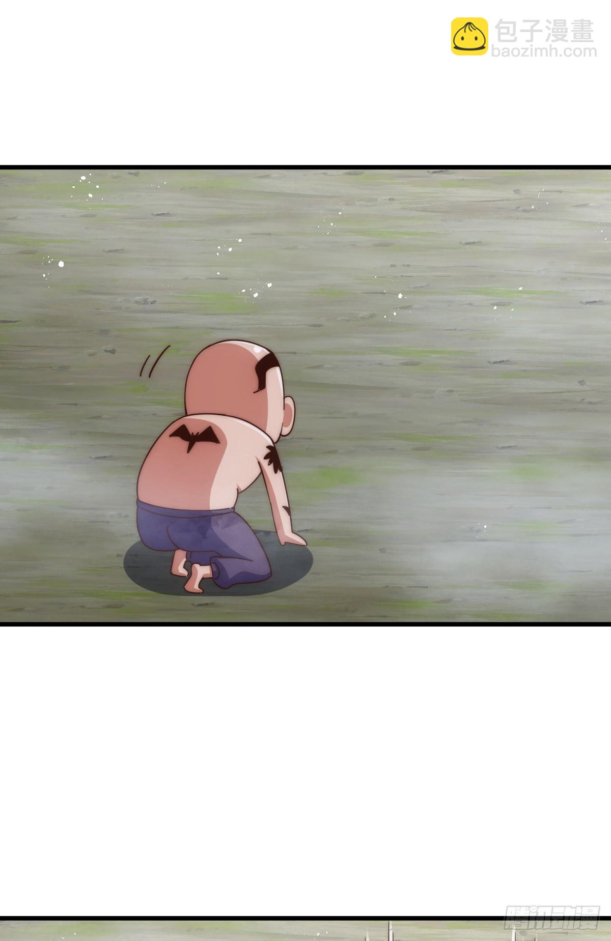 萬人之上 - 第201話 死也要活下去(1/2) - 1