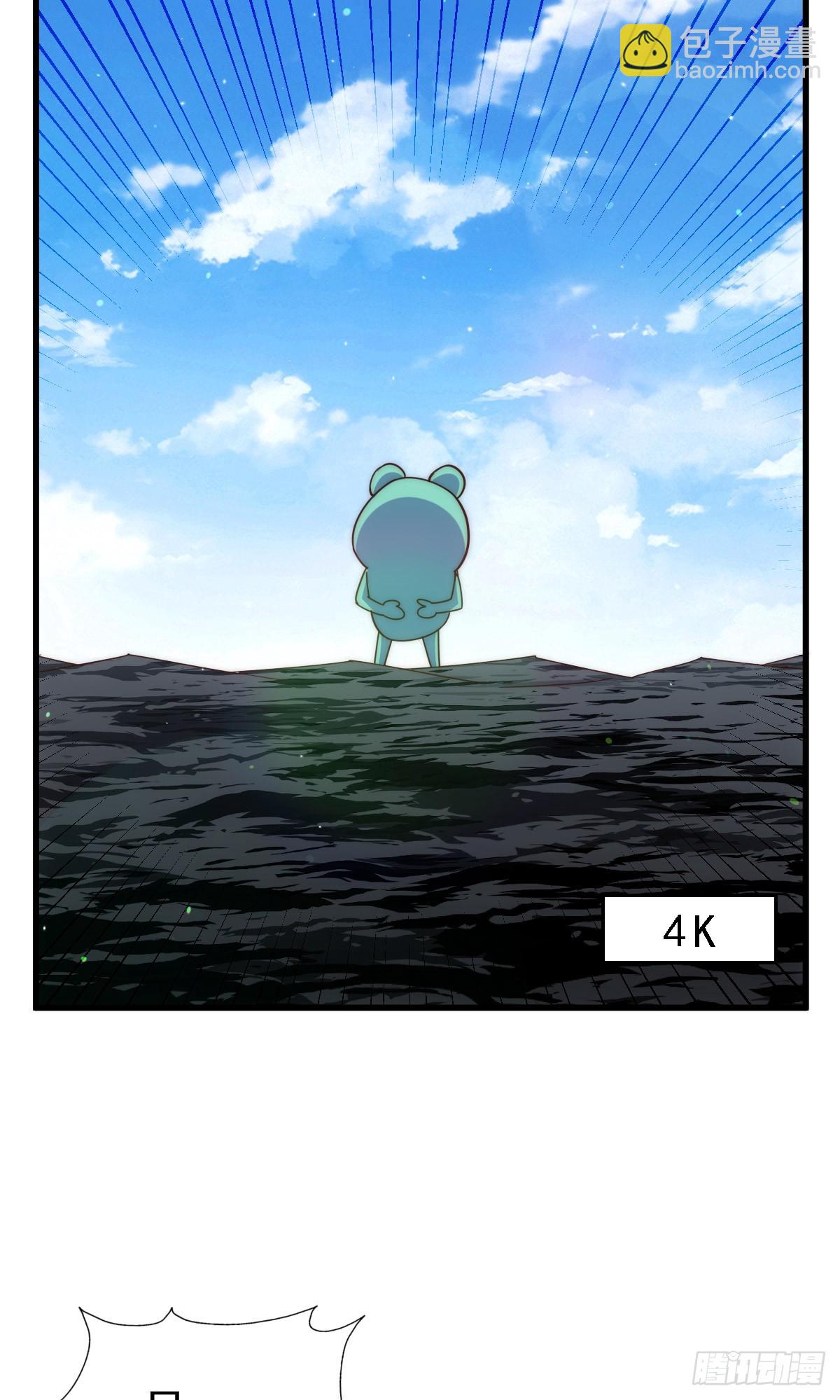 萬人之上 - 第201話 死也要活下去(1/2) - 4