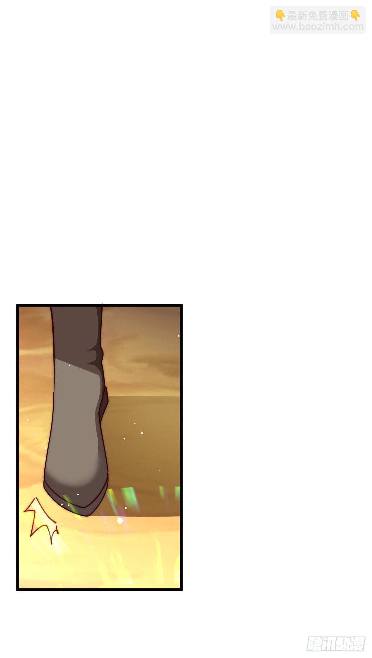 萬人之上 - 第201話 死也要活下去(2/2) - 3