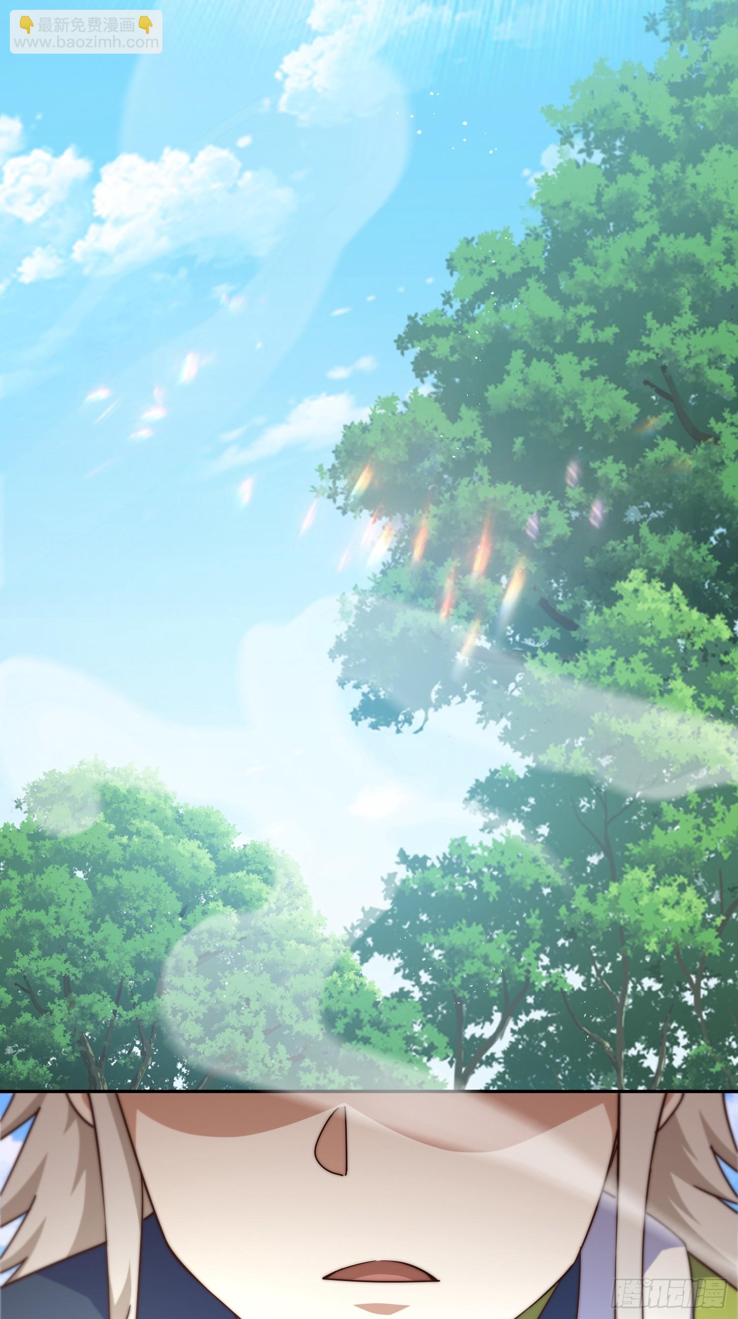 萬人之上 - 第203話 離開暗影島(2/2) - 6