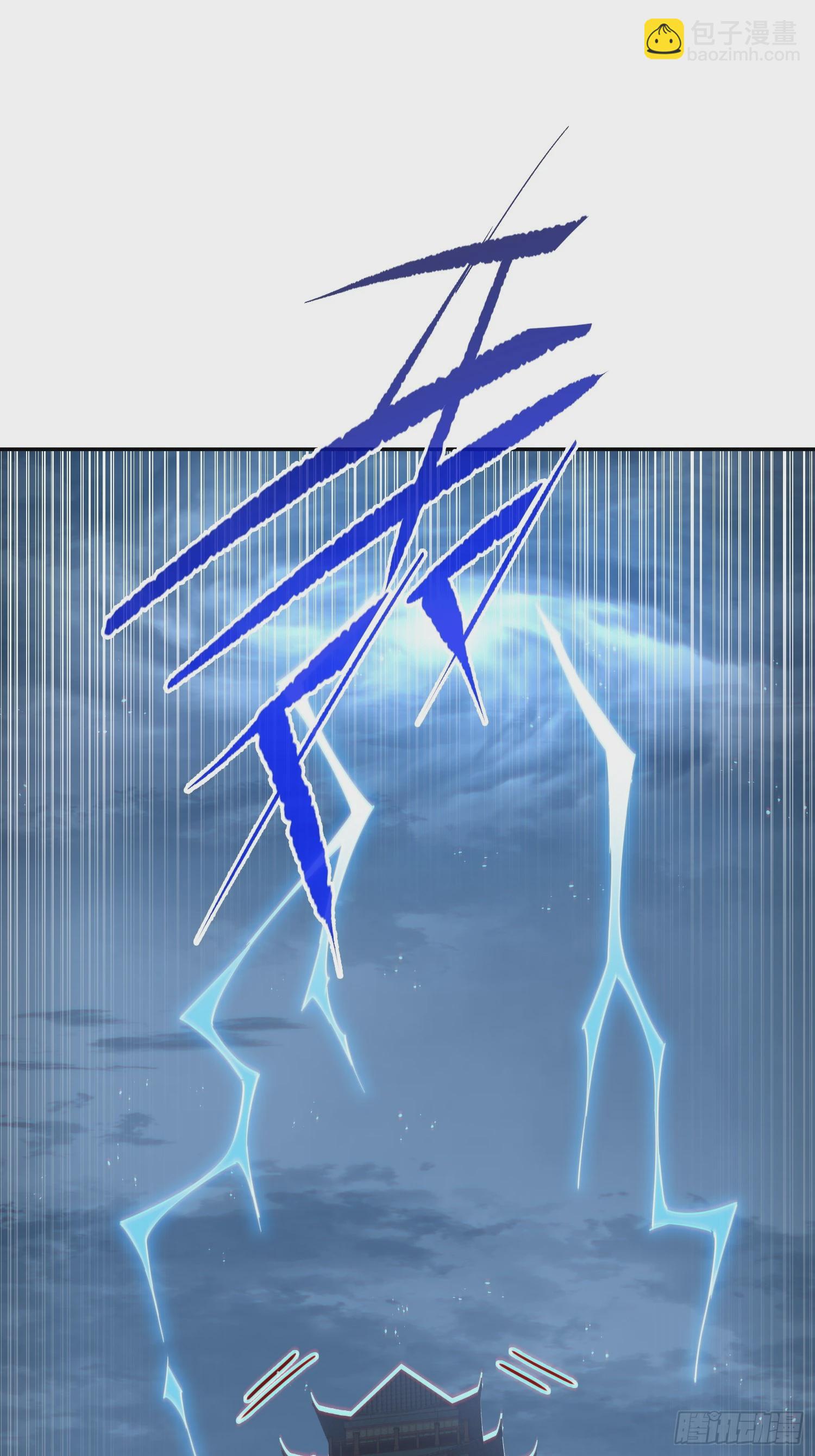 萬人之上 - 第205話 接着奏樂接着舞！(2/2) - 2