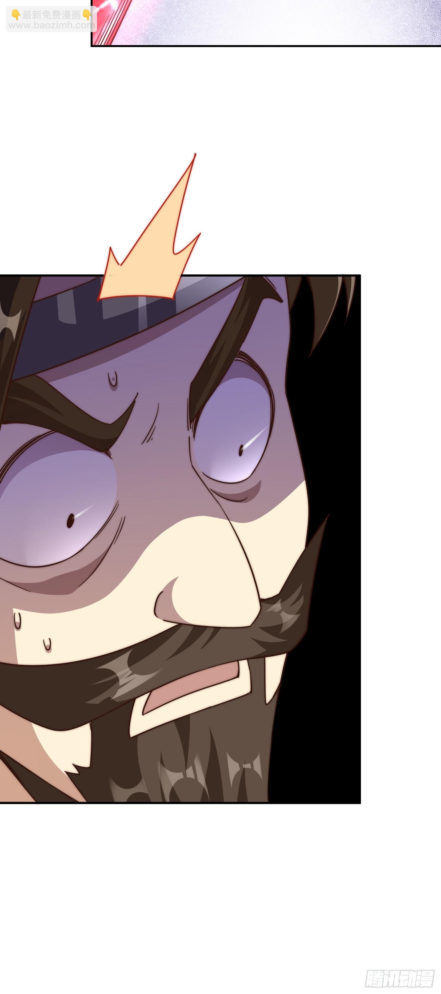 萬人之上 - 第207話 髏爺與天鬥(1/3) - 6