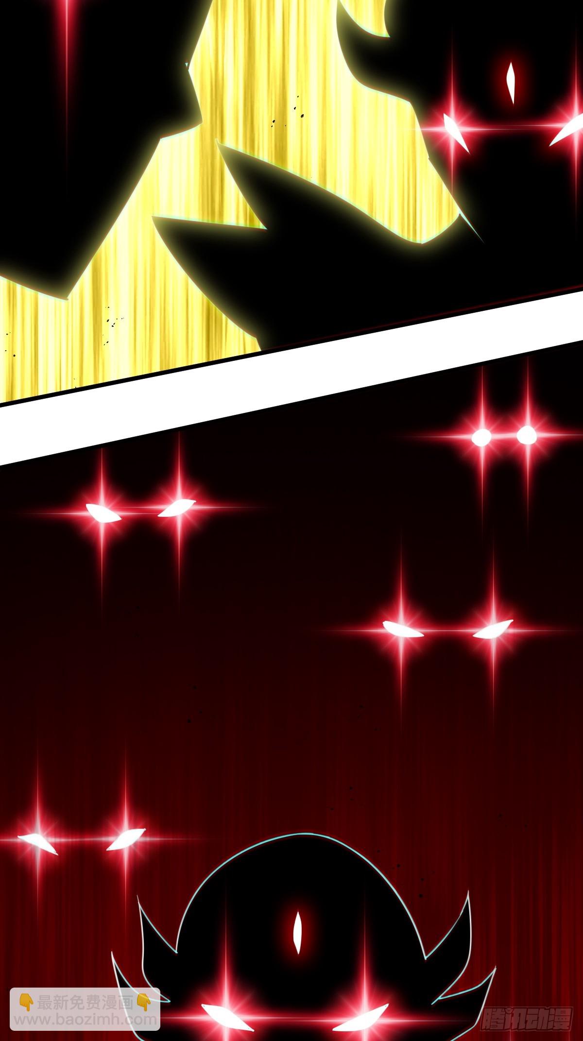 萬人之上 - 第207話 髏爺與天鬥(2/3) - 8