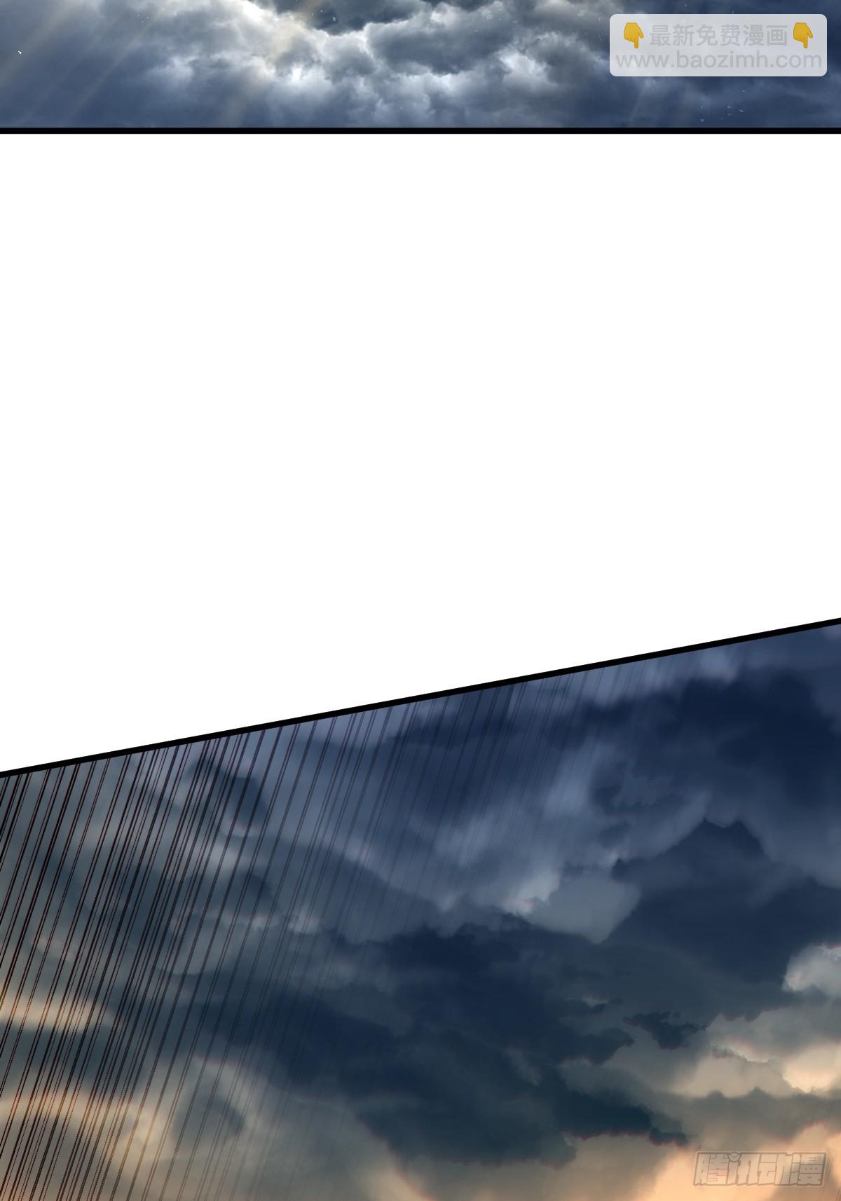 萬人之上 - 第207話 髏爺與天鬥(2/3) - 6