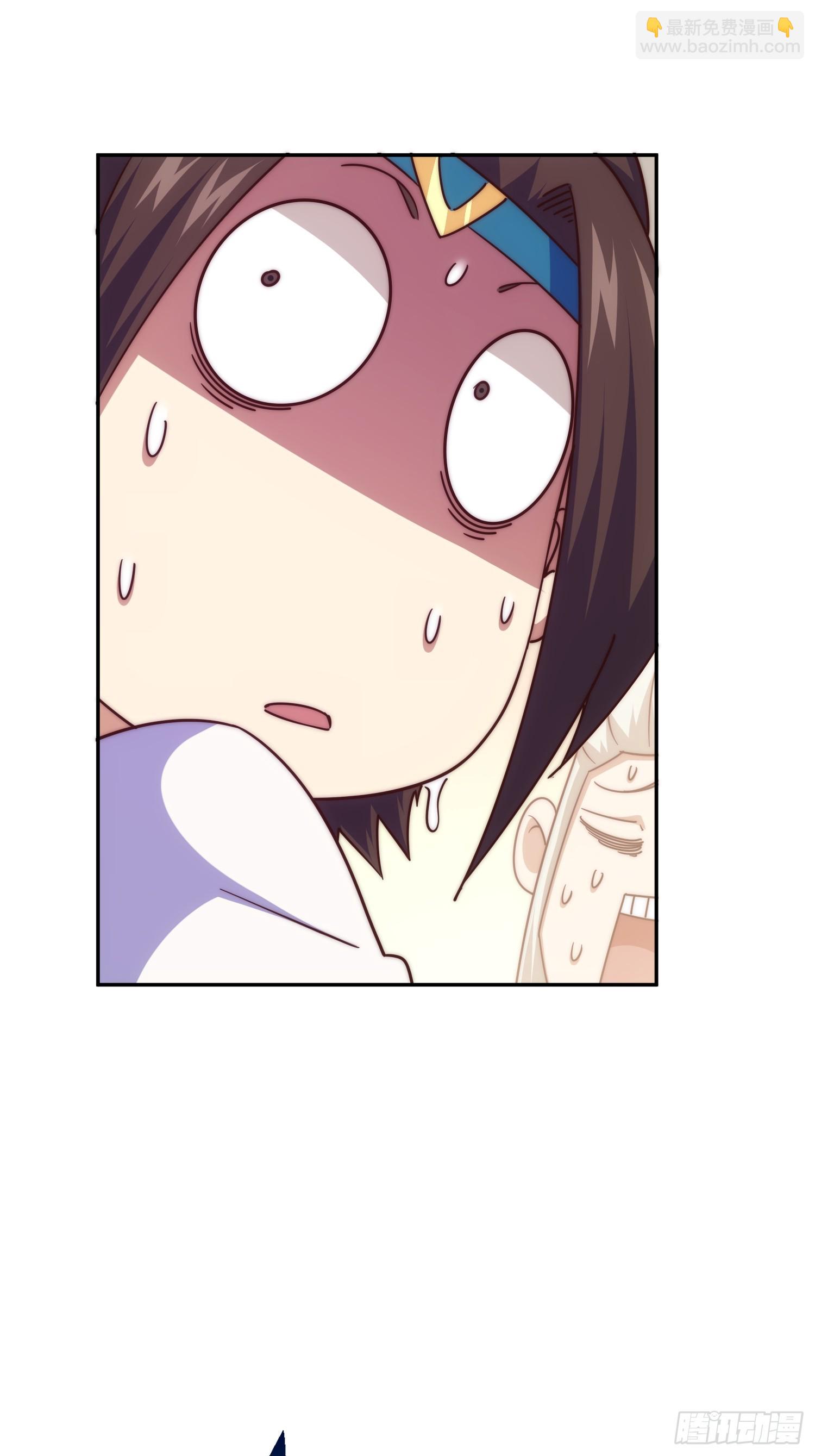 萬人之上 - 第207話 髏爺與天鬥(1/3) - 1