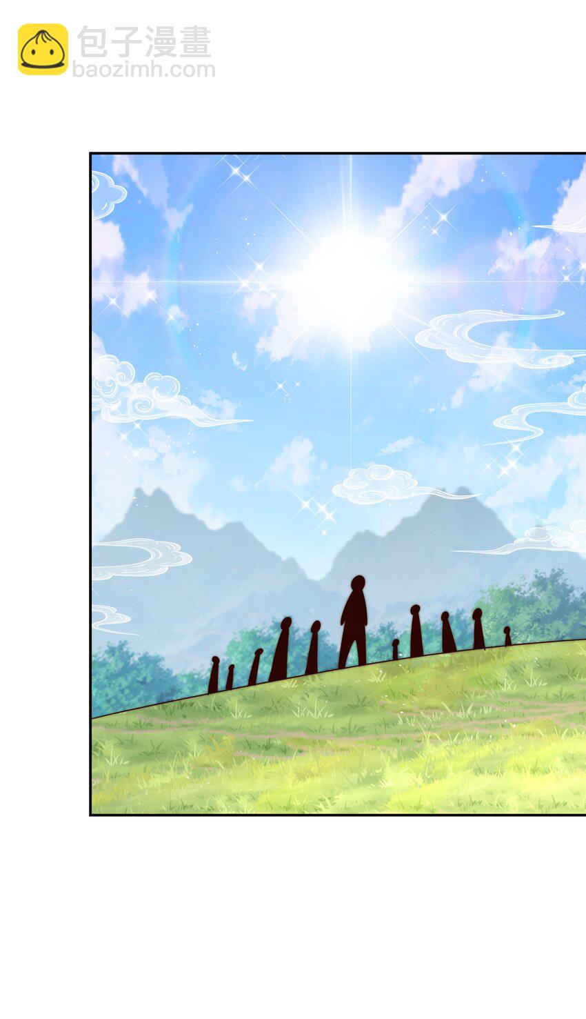 萬人之上 - 第212話 成爲地仙(1/2) - 5