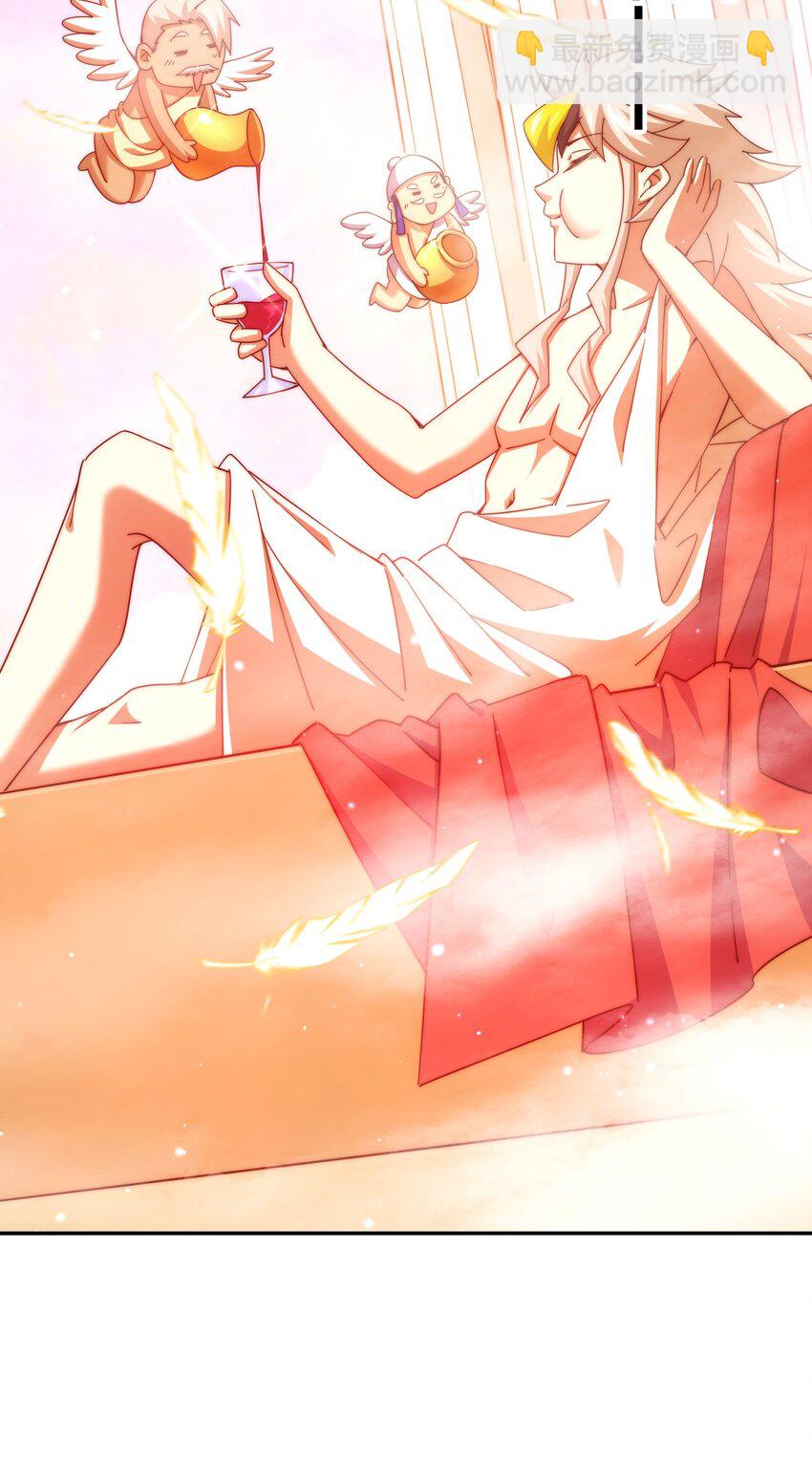 萬人之上 - 第214話 姜至的復仇計劃(1/3) - 1