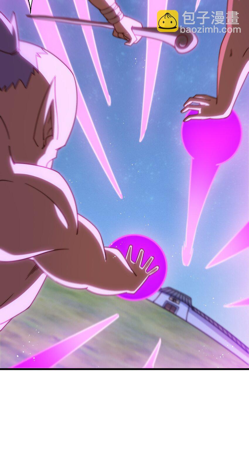 萬人之上 - 第214話 姜至的復仇計劃(2/3) - 2