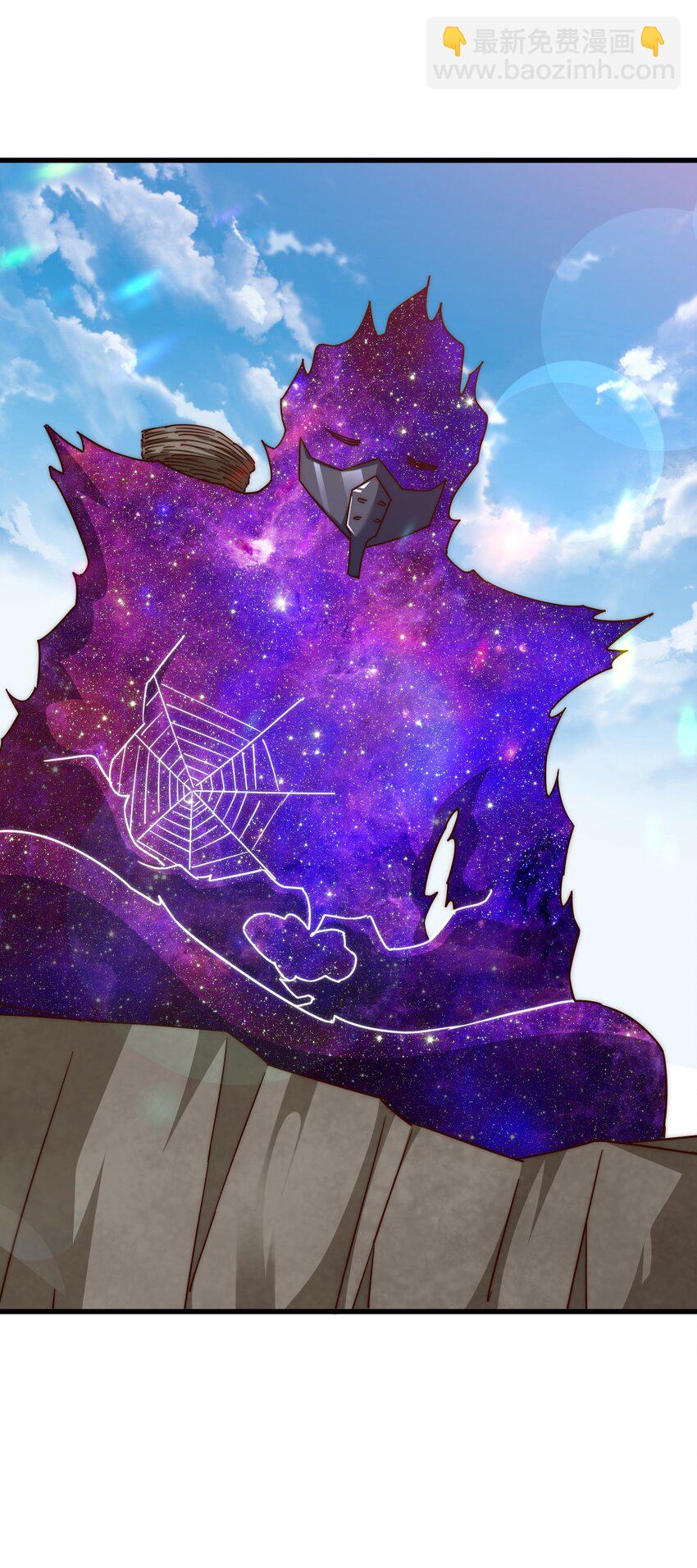 萬人之上 - 第214話 姜至的復仇計劃(2/3) - 8