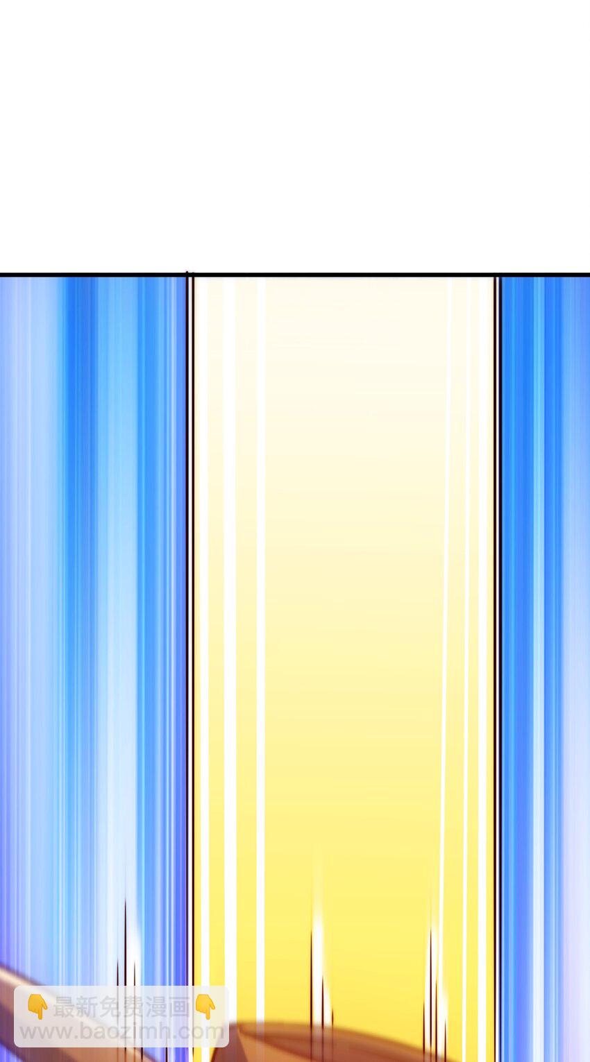 萬人之上 - 第216話 仙界，要變天了！(1/3) - 6