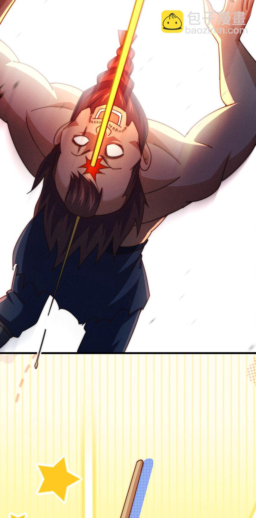 萬人之上 - 第216話 仙界，要變天了！(1/3) - 7