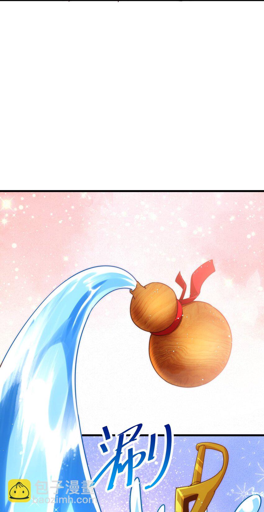 萬人之上 - 第216話 仙界，要變天了！(2/3) - 6