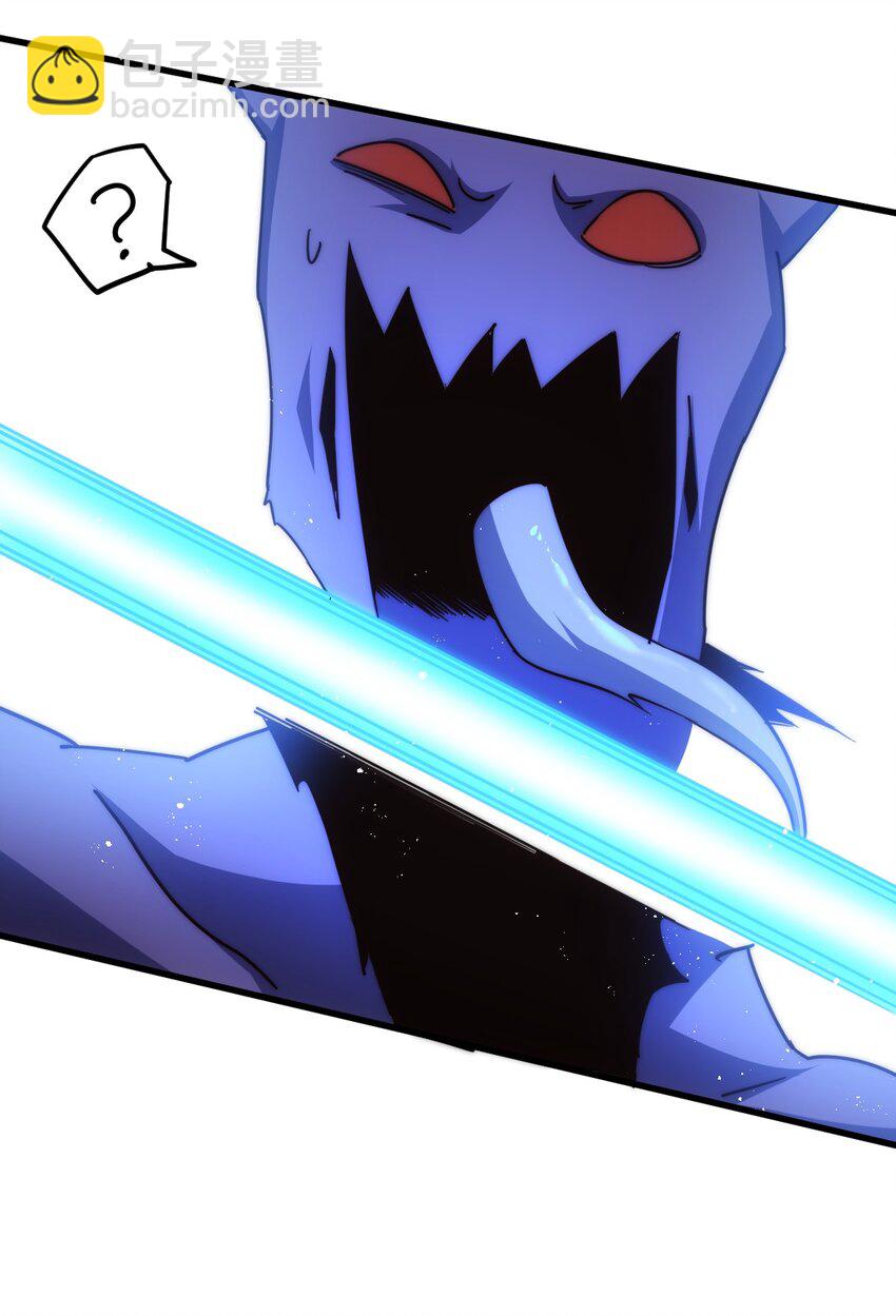 萬人之上 - 第218話 擊破古陣法(1/2) - 1