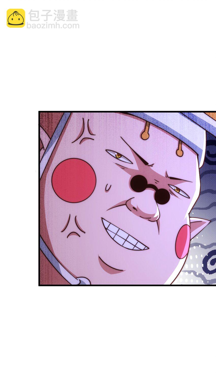 萬人之上 - 第218話 擊破古陣法(1/2) - 5