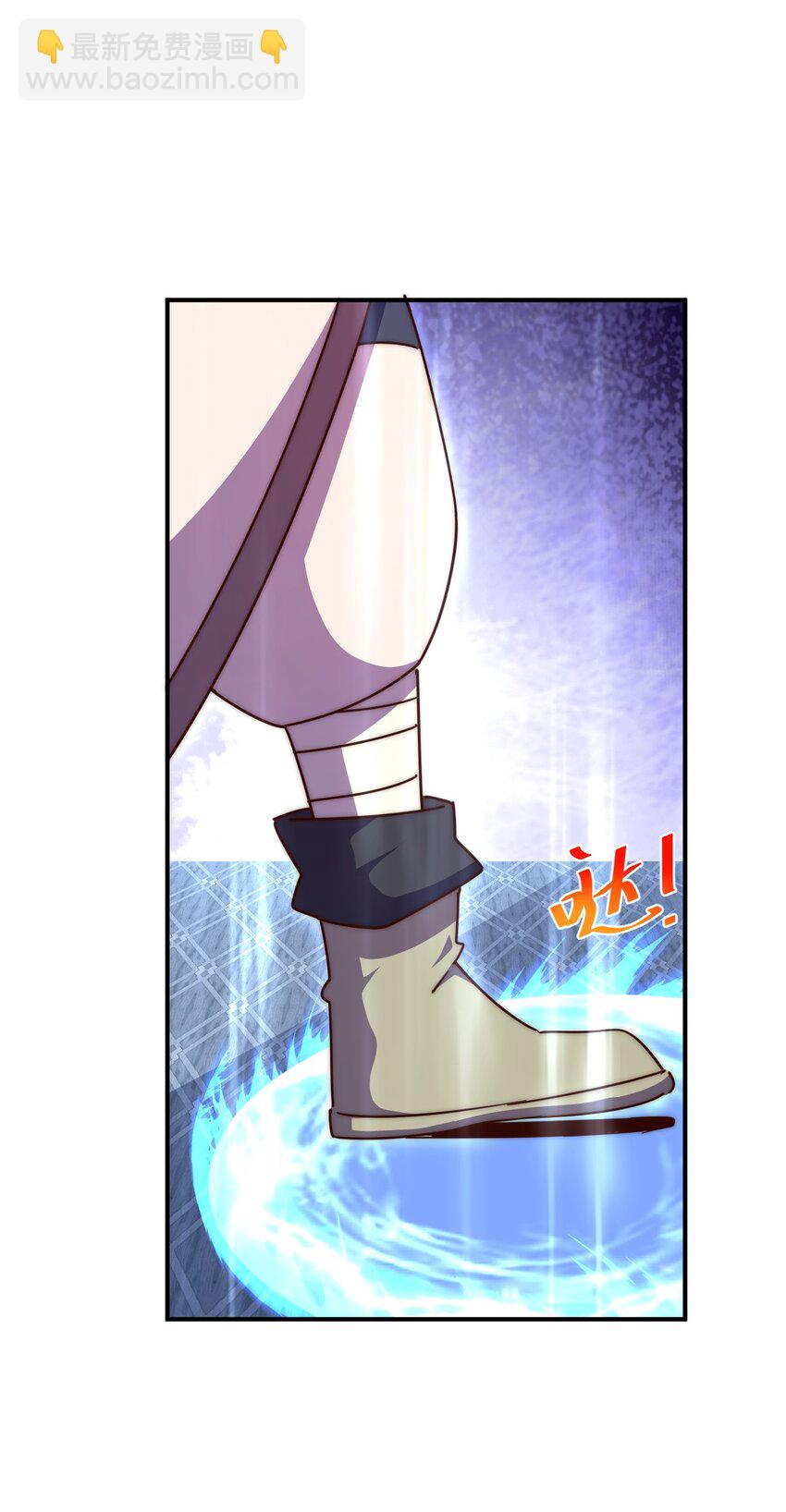 萬人之上 - 第223話 準備跑路(1/2) - 5