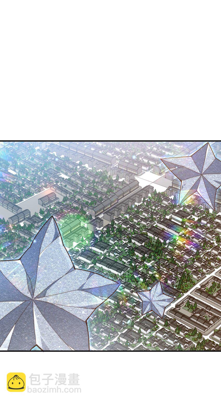 萬人之上 - 第225話 守衛星羅仙洲(1/2) - 2