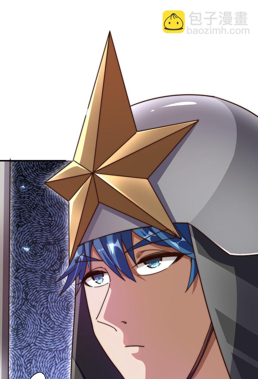 萬人之上 - 第225話 守衛星羅仙洲(1/2) - 5