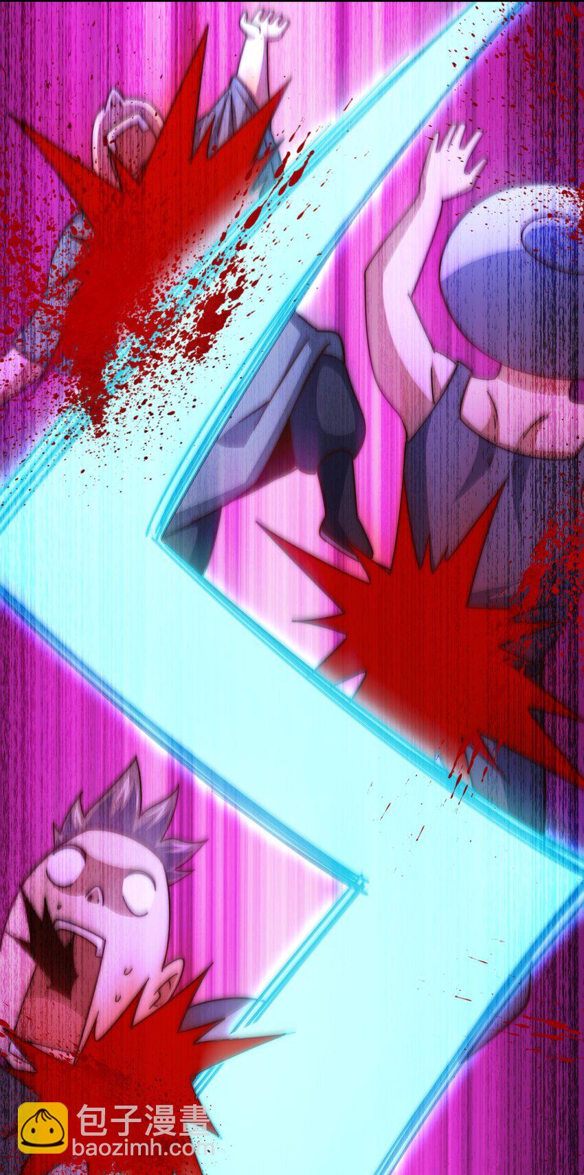 萬人之上 - 第225話 守衛星羅仙洲(2/2) - 3