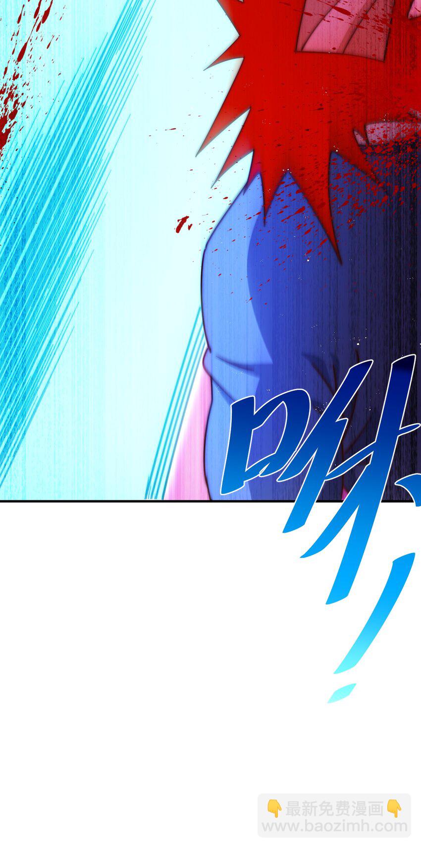 萬人之上 - 第225話 守衛星羅仙洲(2/2) - 5