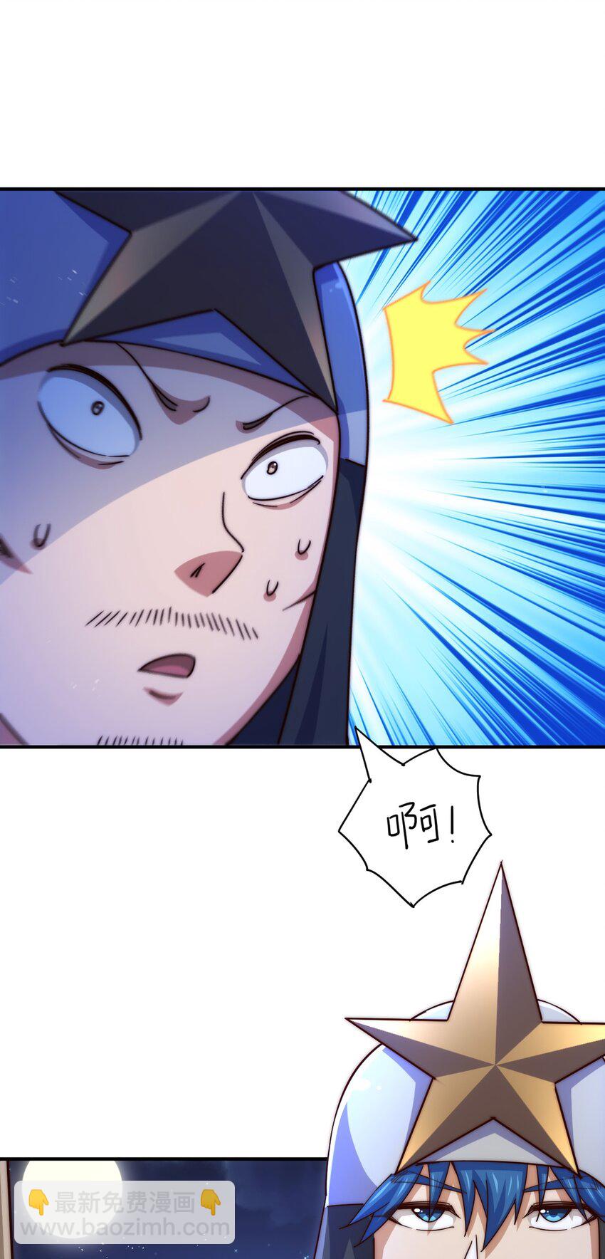 萬人之上 - 第225話 守衛星羅仙洲(2/2) - 4